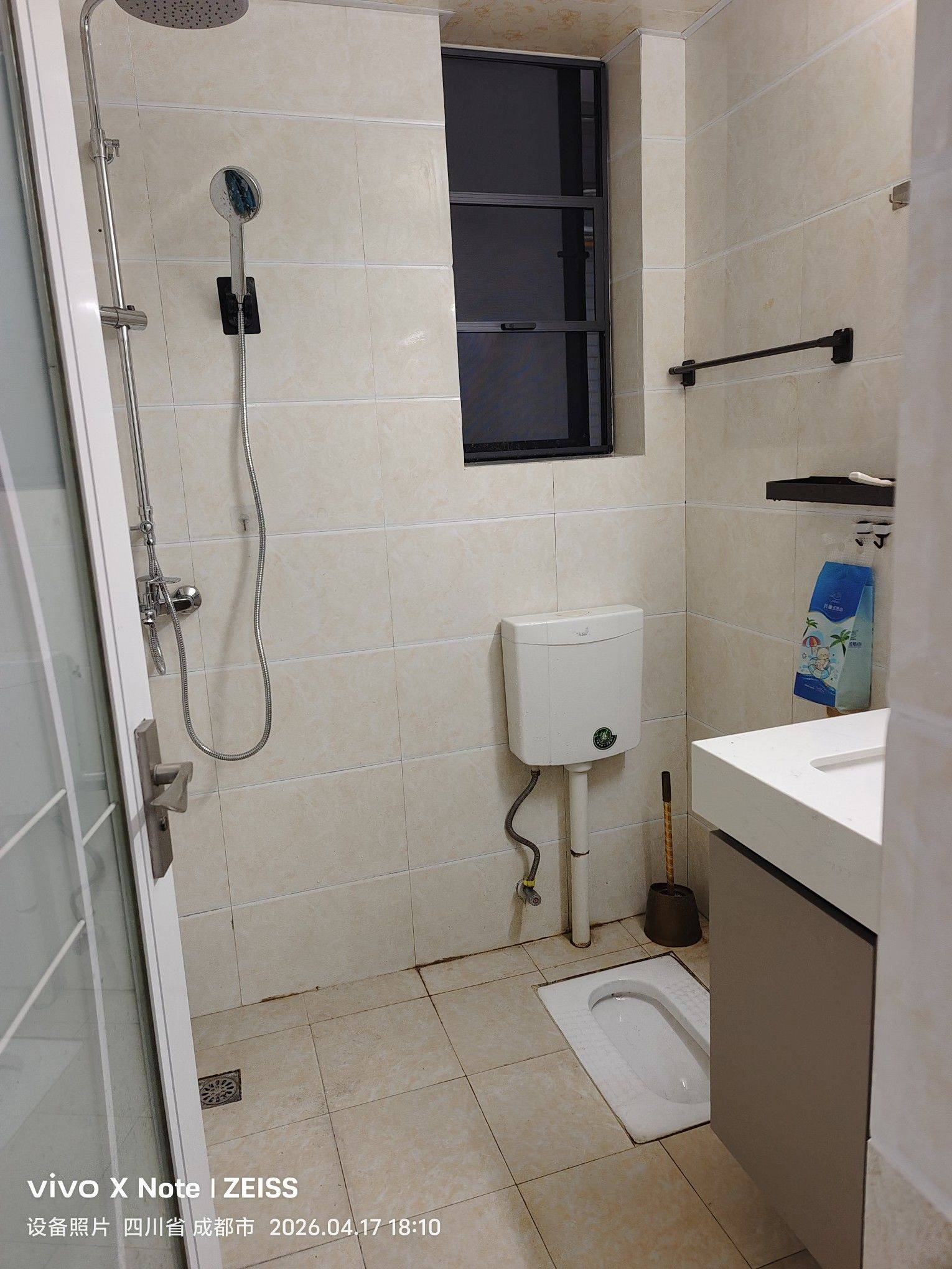 伟大的球球整租房源3