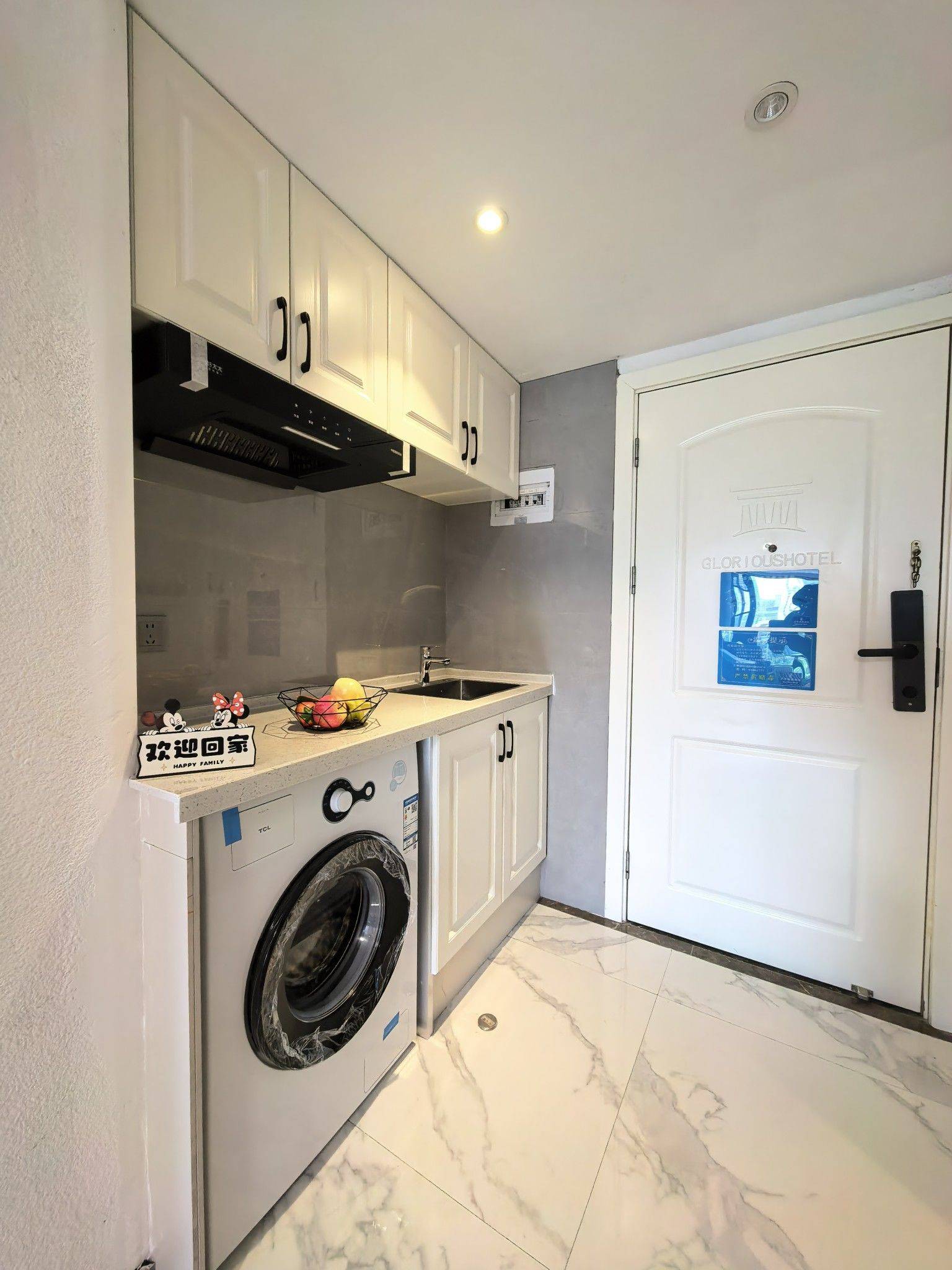 长沙 雨花 | 高升时代广场-住宅楼4号楼_5