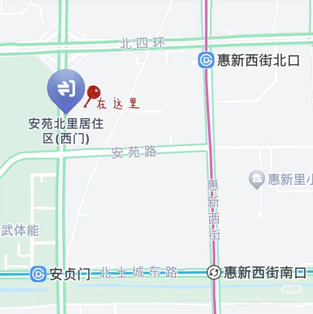 北京 朝阳 | 安苑北里小区_5