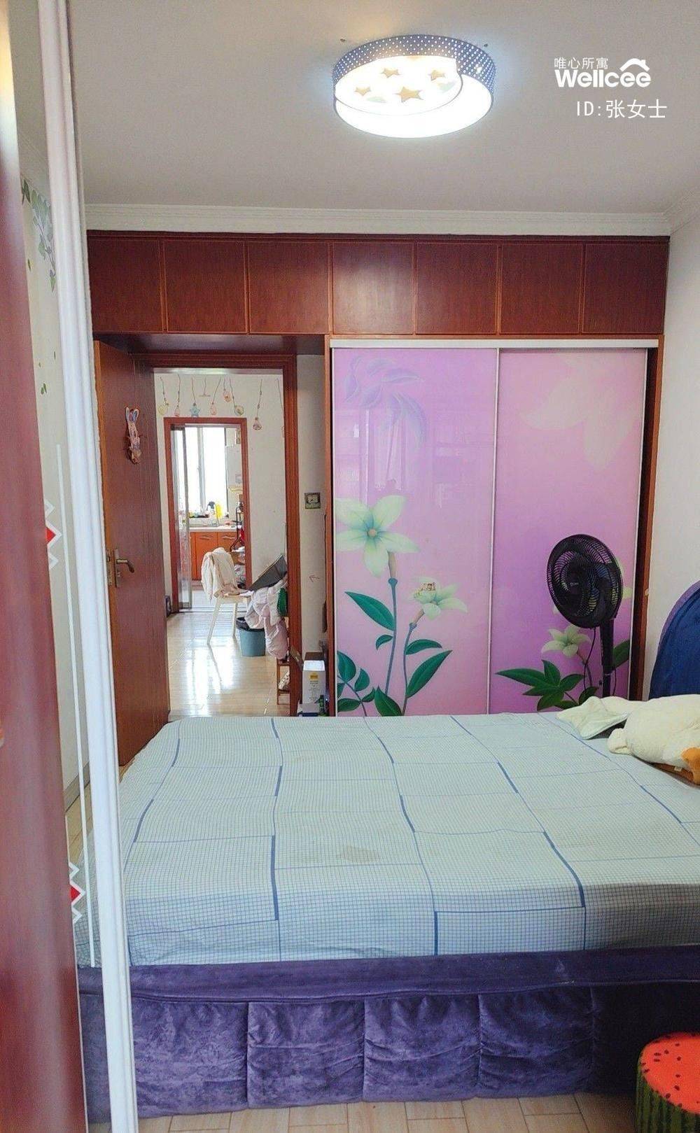 张女士整租房源3