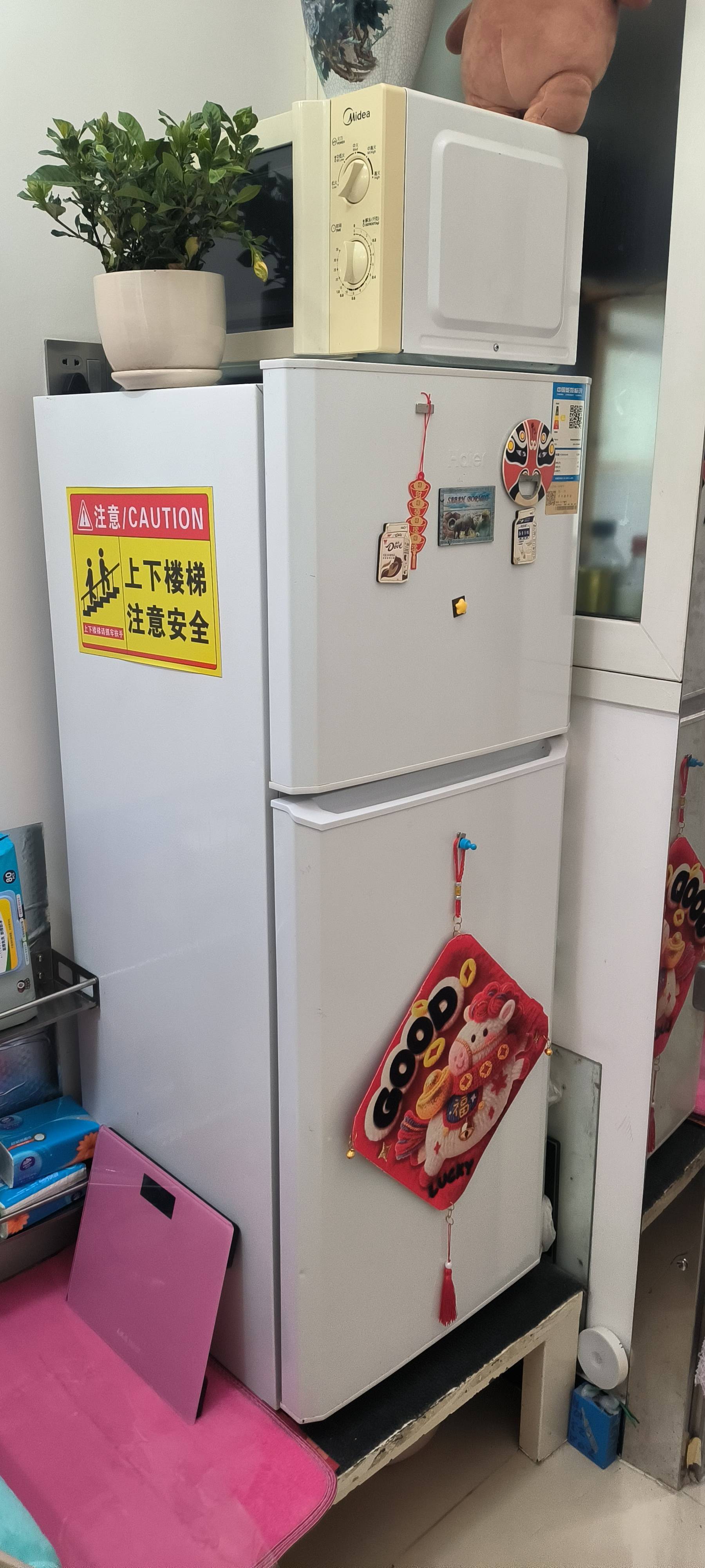 Beijing Dongcheng | 宝钞苑_6