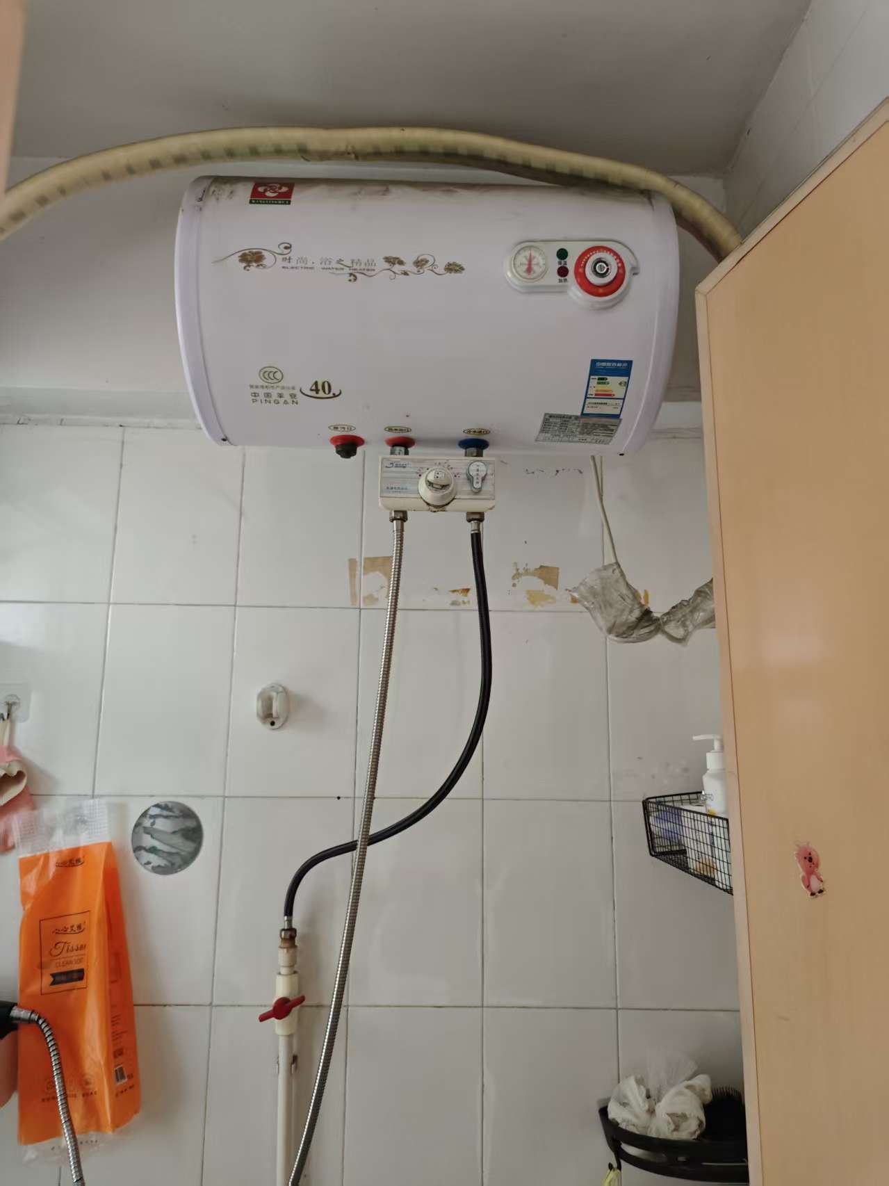 好多鱼.整租房源3