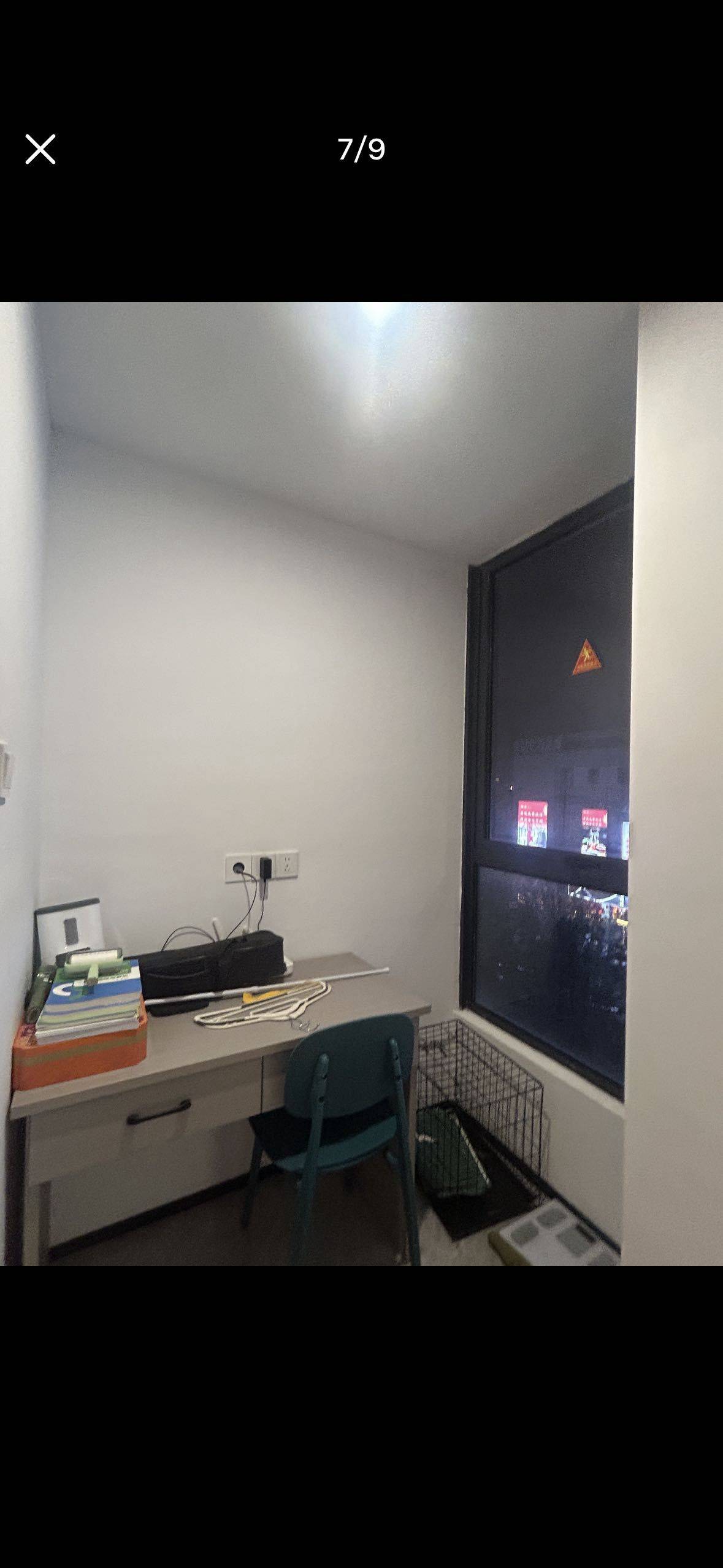 lllllll整租房源2