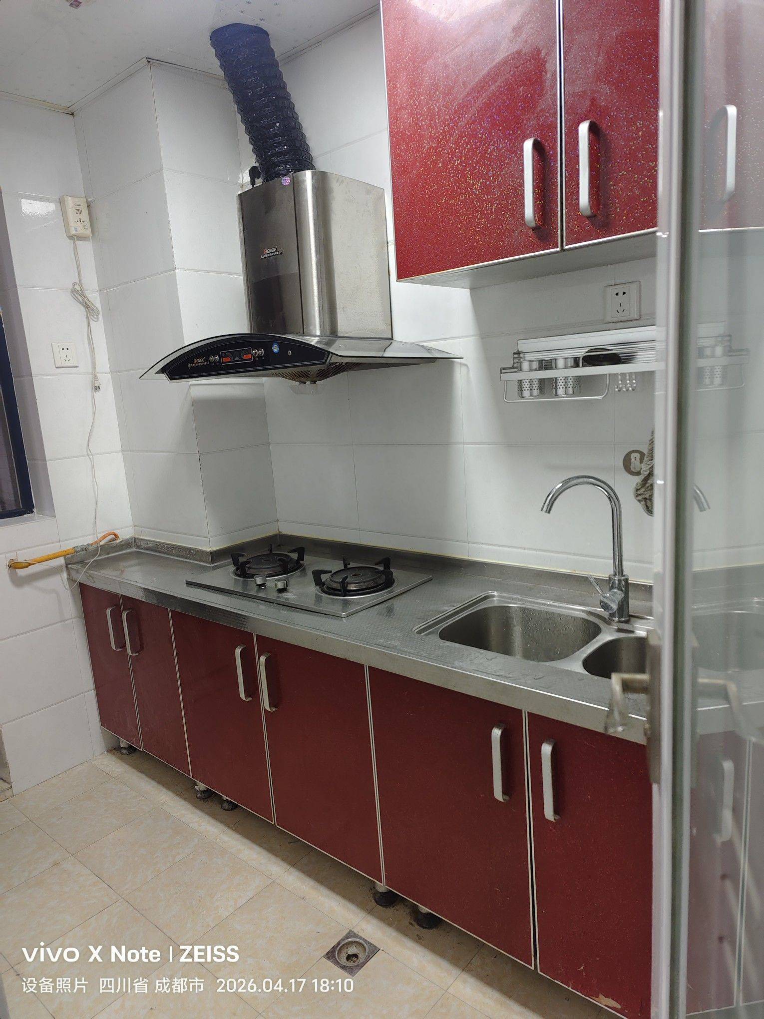 成都 双流 | 石化家园3栋_3