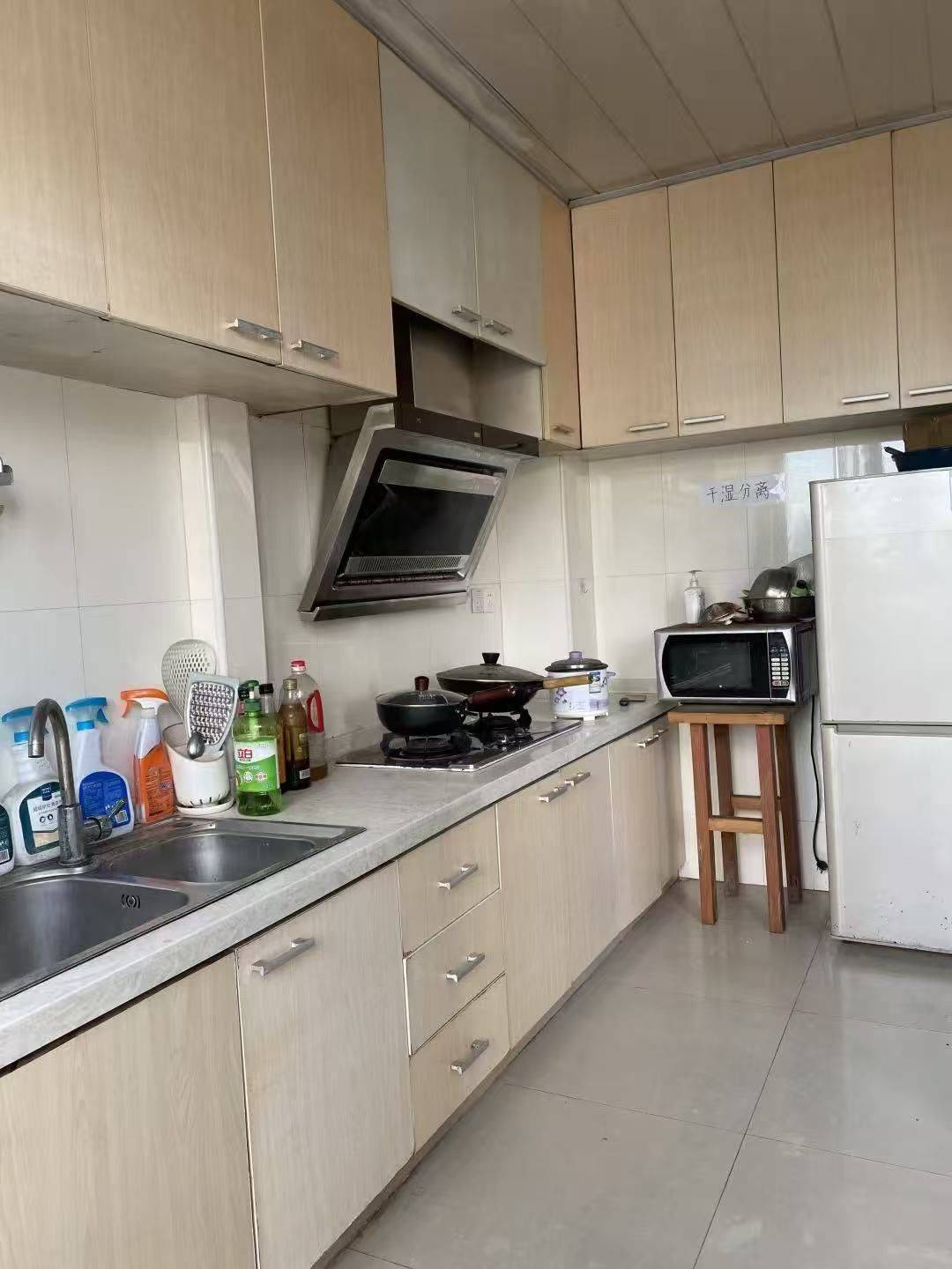 Hello2026整租房源3