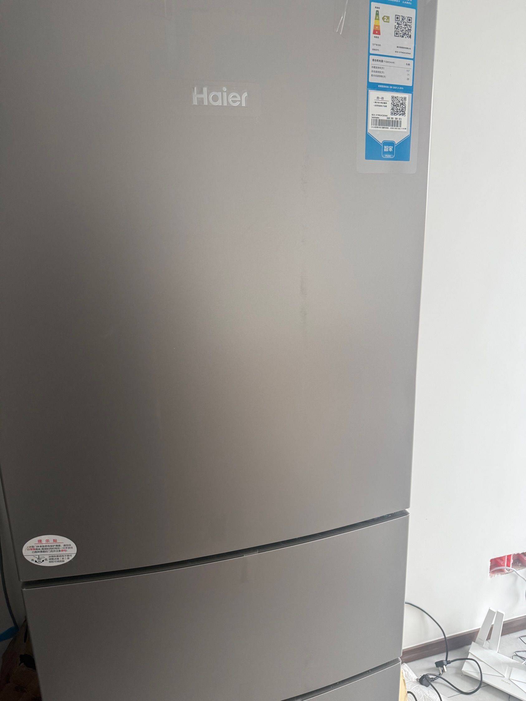 快乐小刘整租房源2