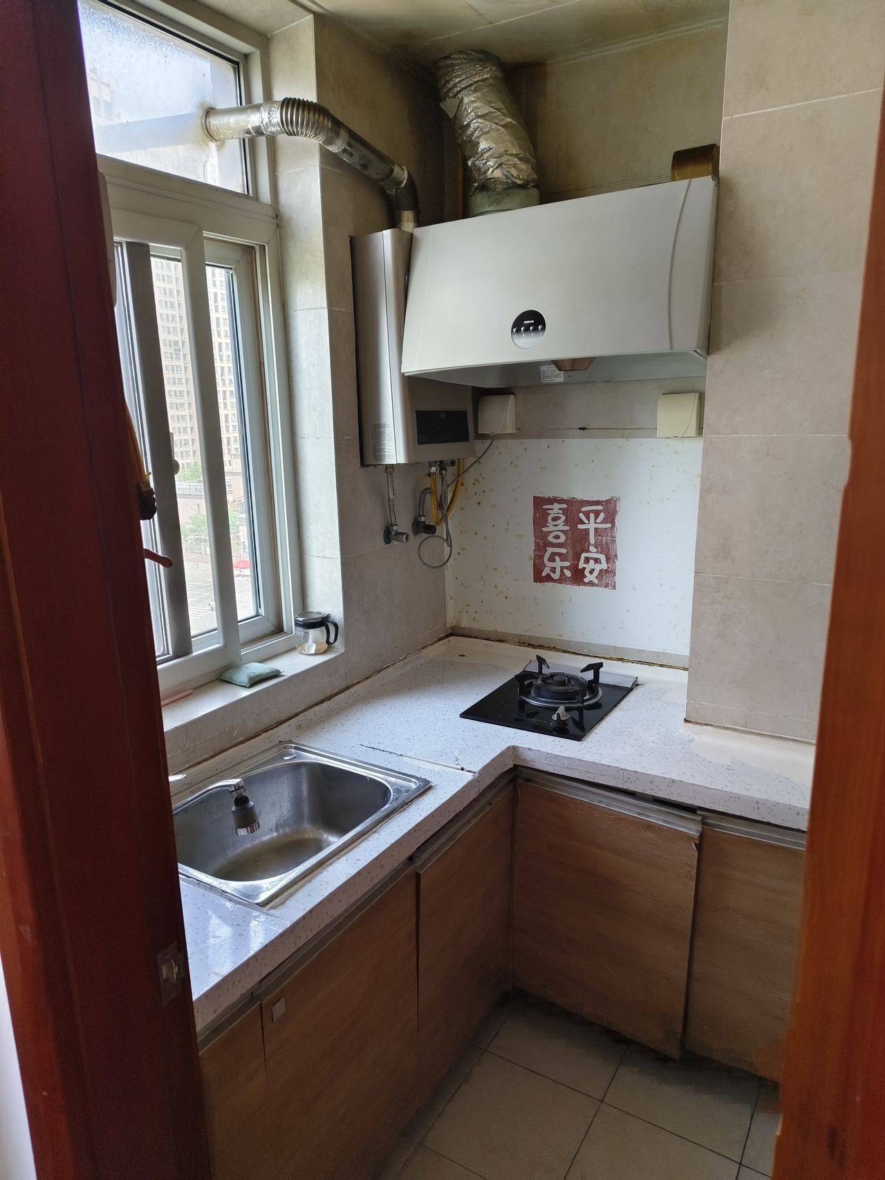 管城 橡树玫瑰城