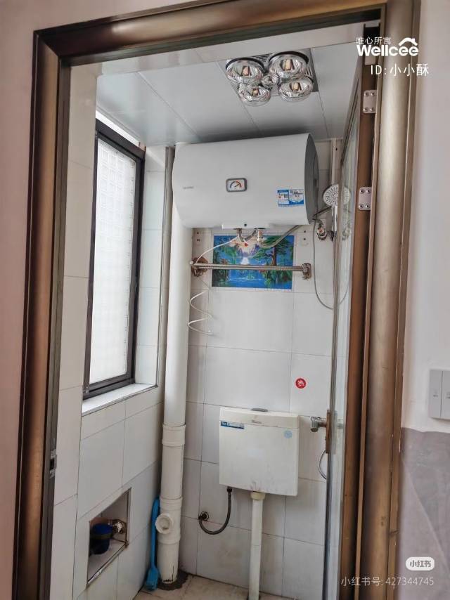 🍻🌠 🐾整租房源2