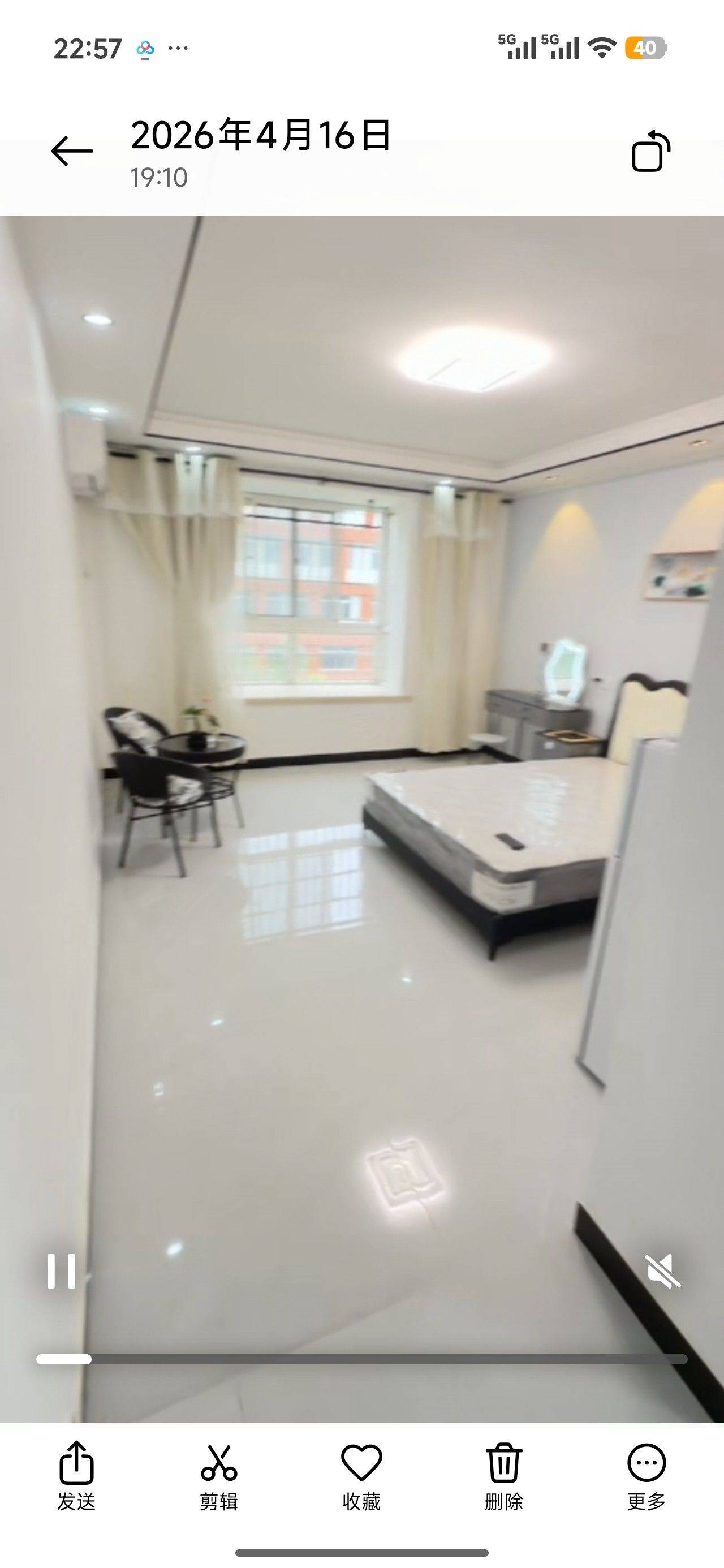 诚信为本整租房源1