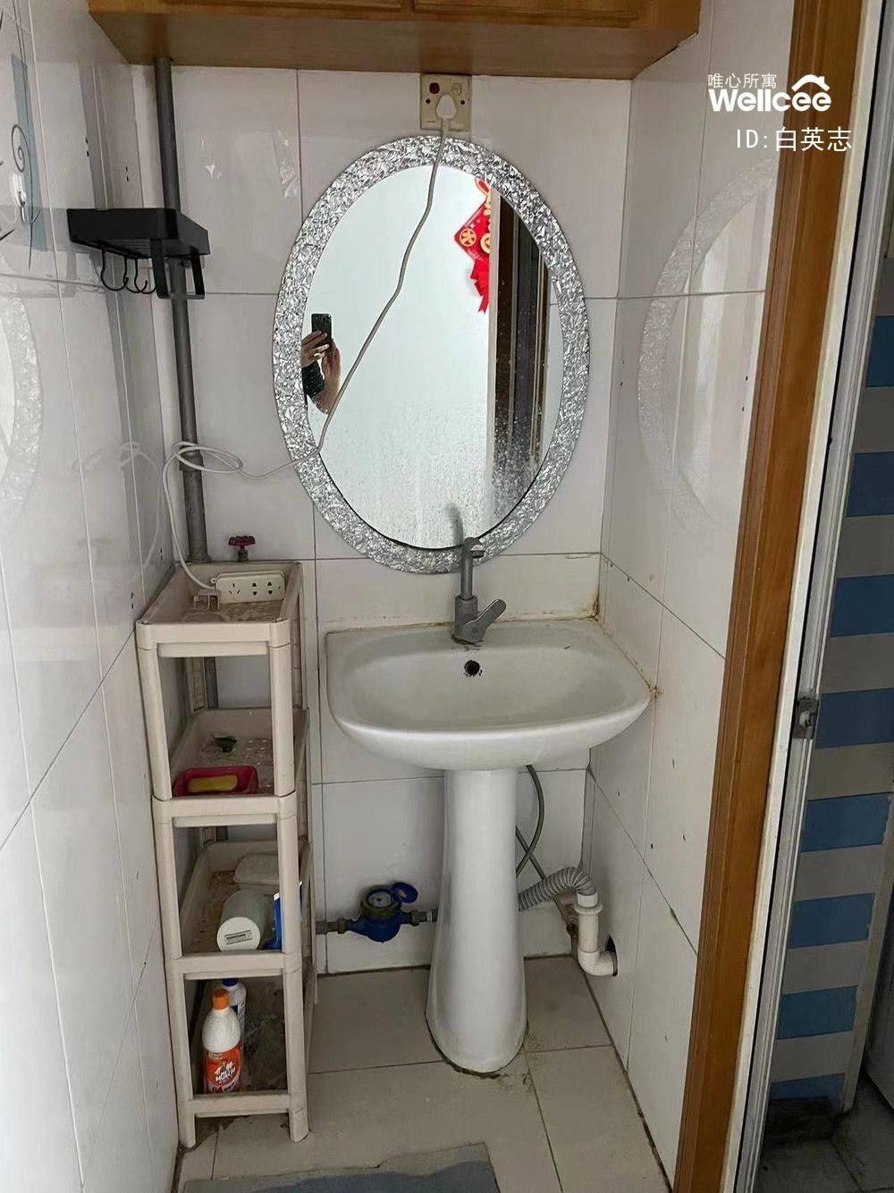 白英志整租房源3