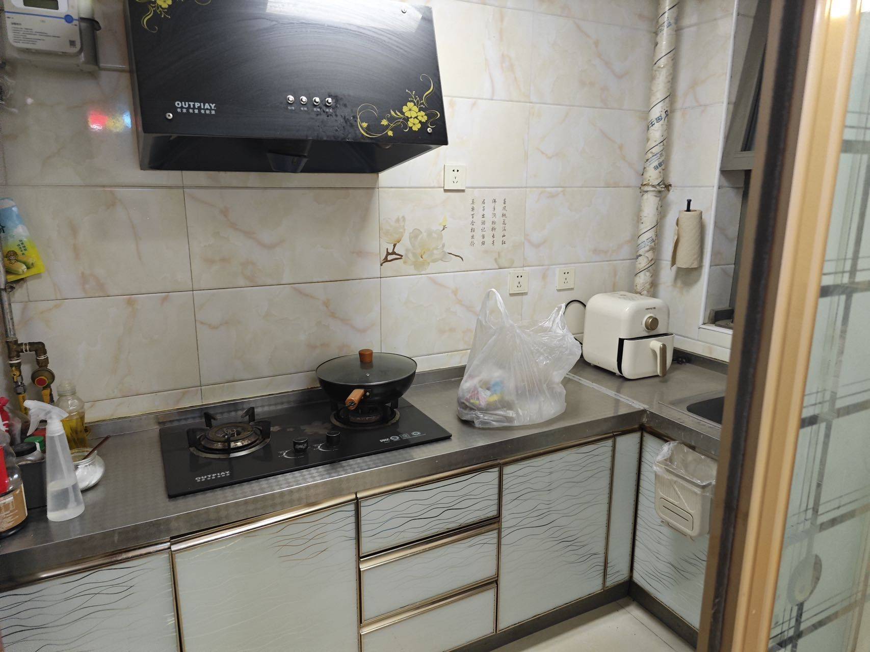 石家庄 长安 | 奥北公元3区-1栋_5