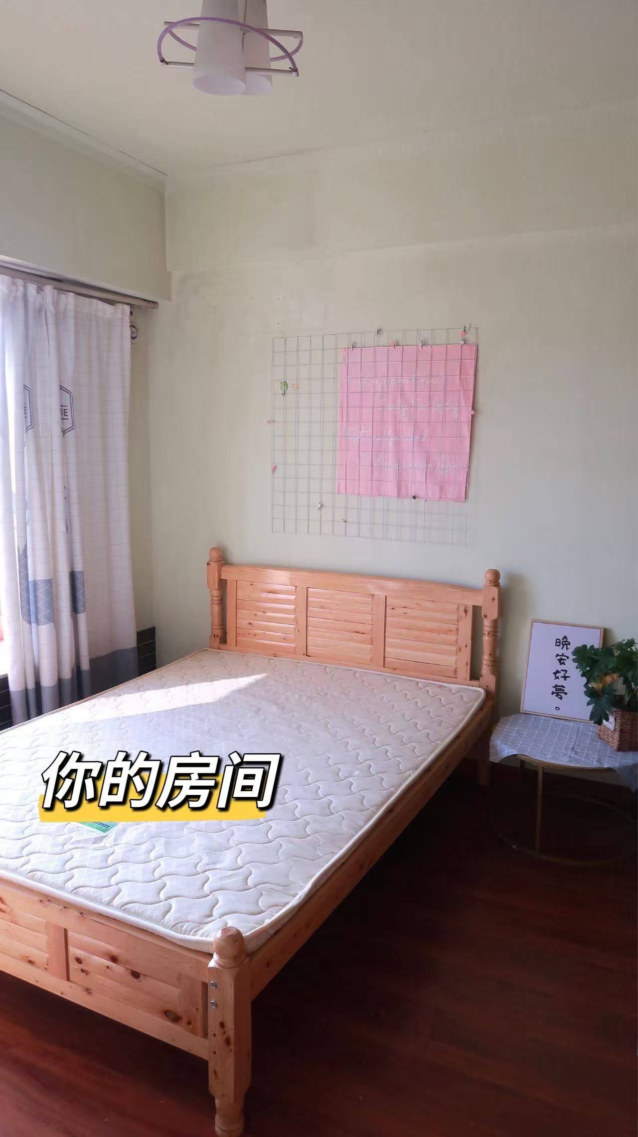 青羊 大陆西城秀筑