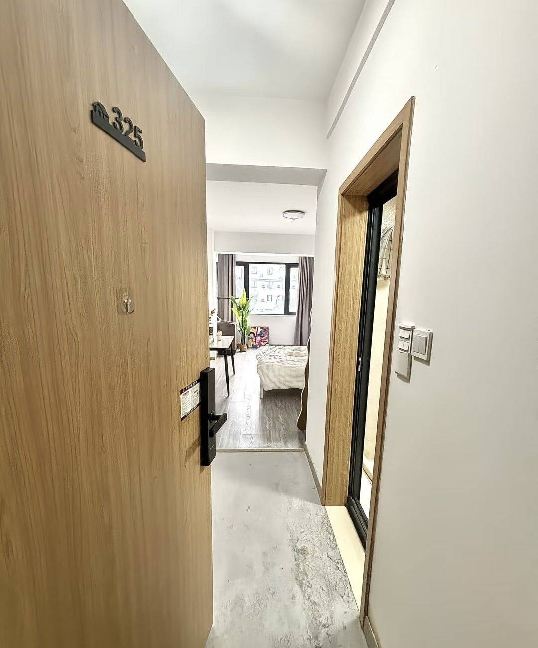 上海 普陀 | 大华颐和华城_5