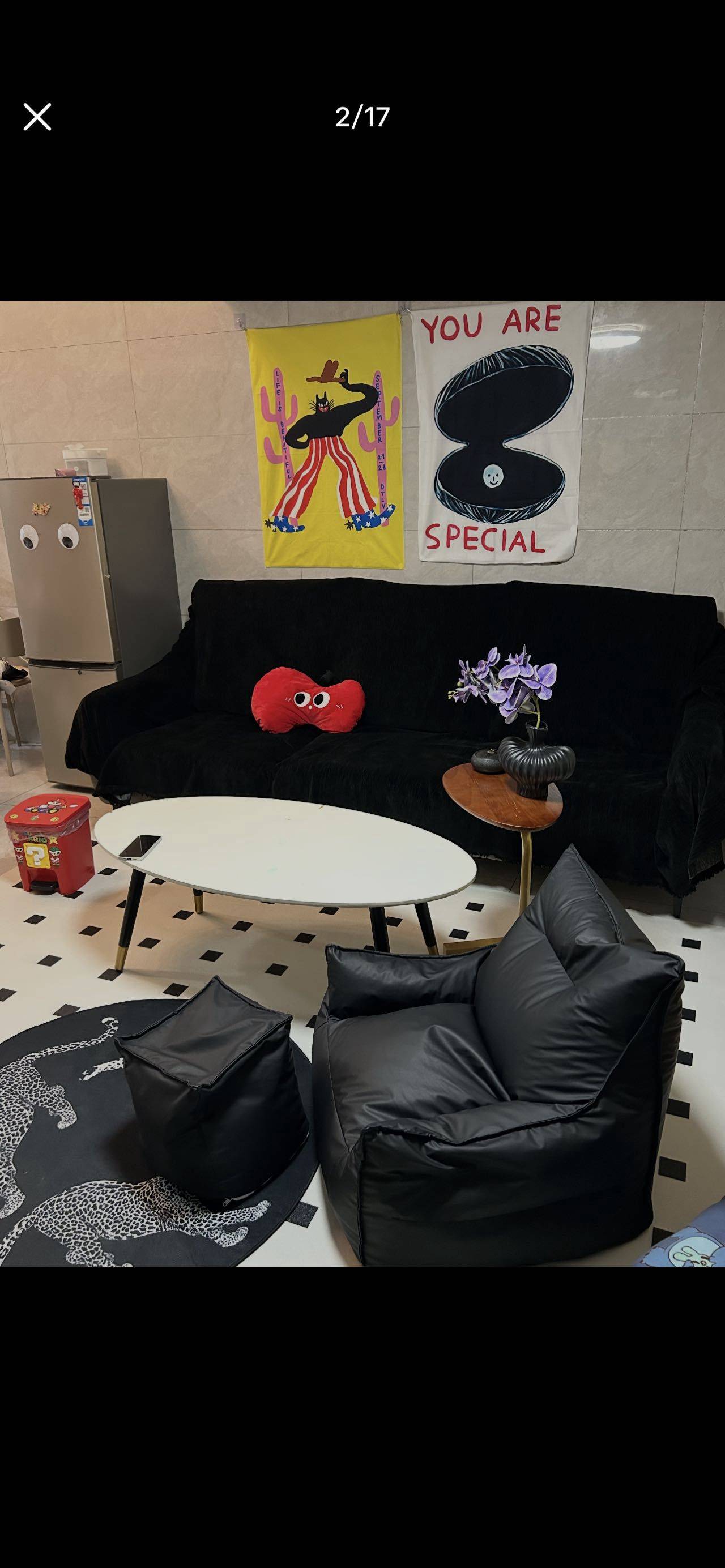 天心 荣盛花语书苑S3栋