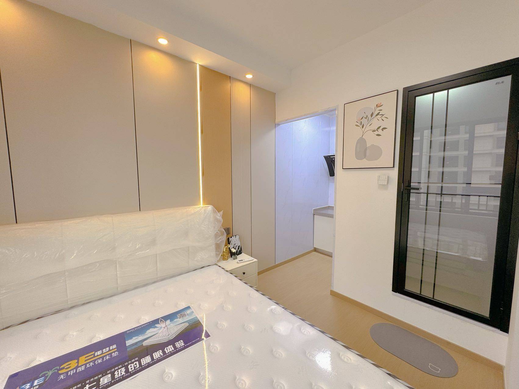 西安 雁塔 | 绿城·春风心语-11号楼_5