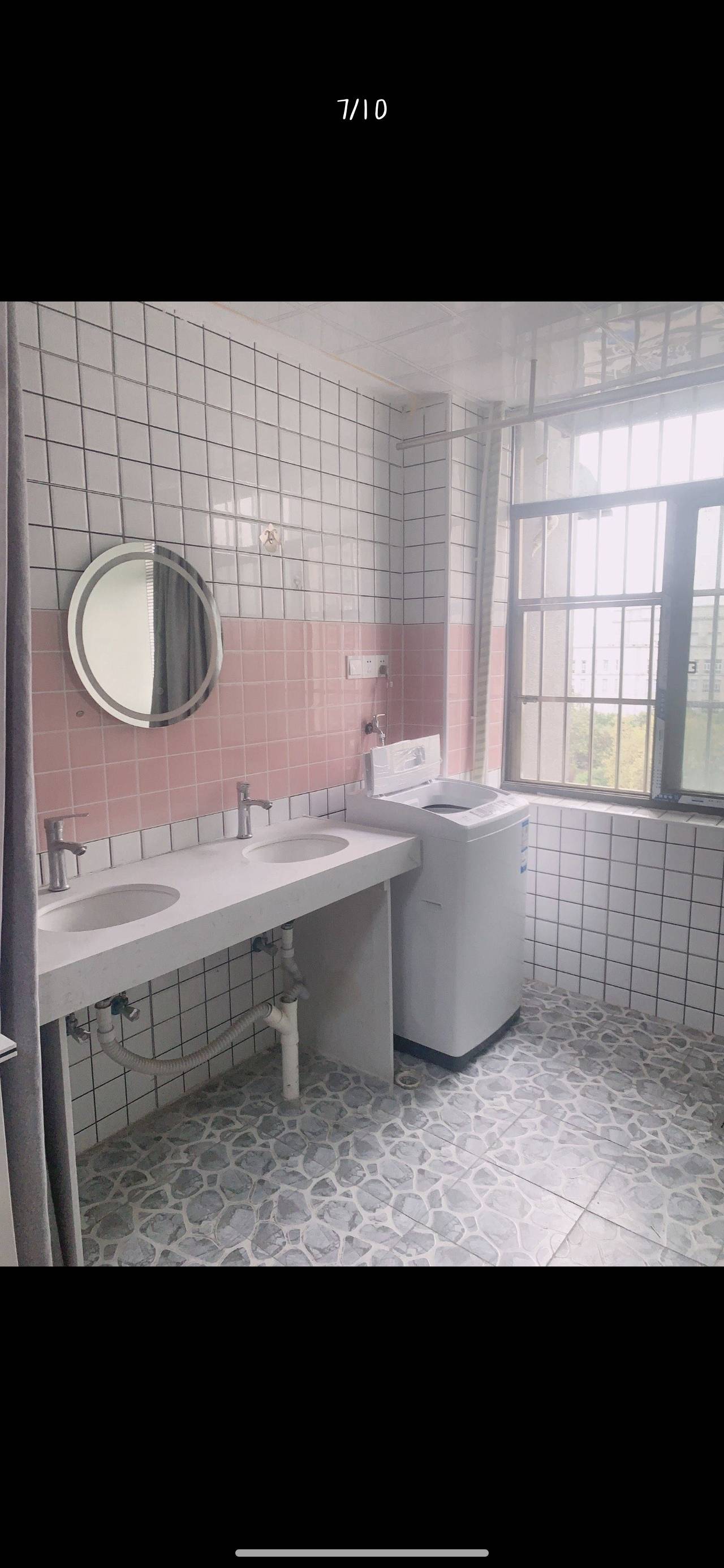 小太阳整租房源2