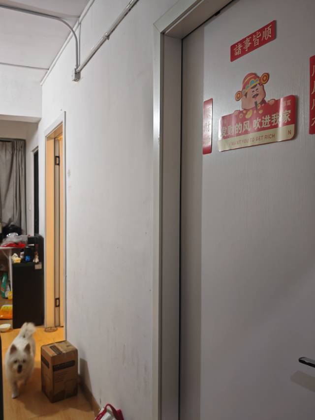 樱桃小肚子整租房源1