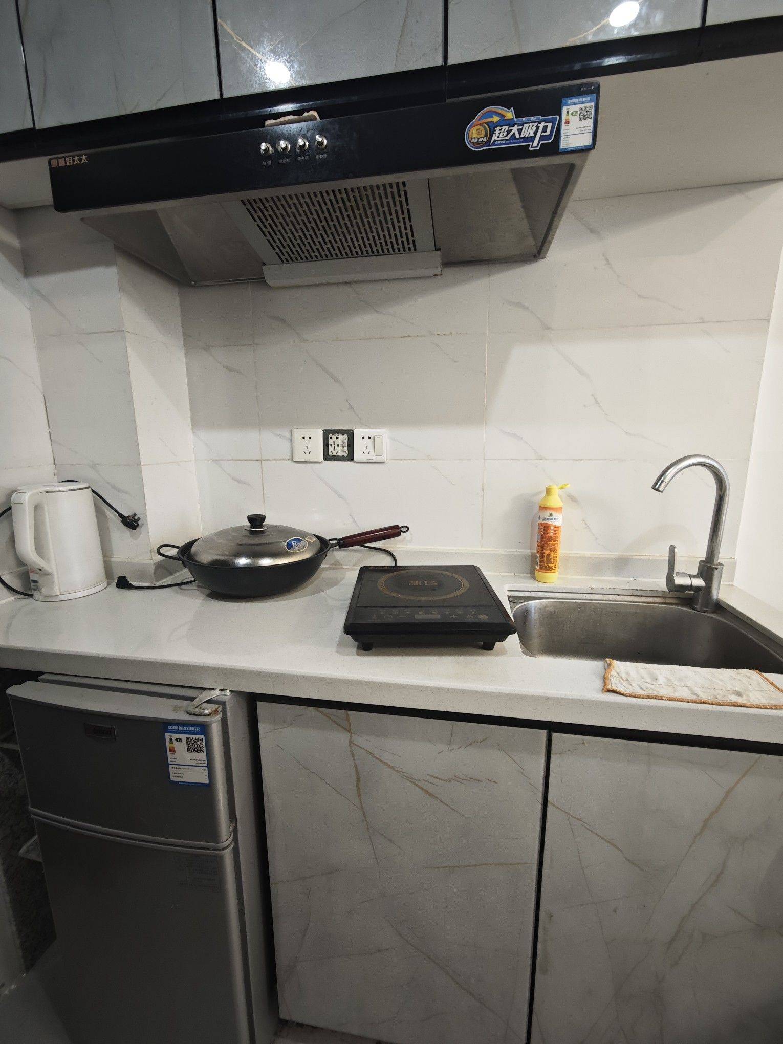 新都 源上湾映江南