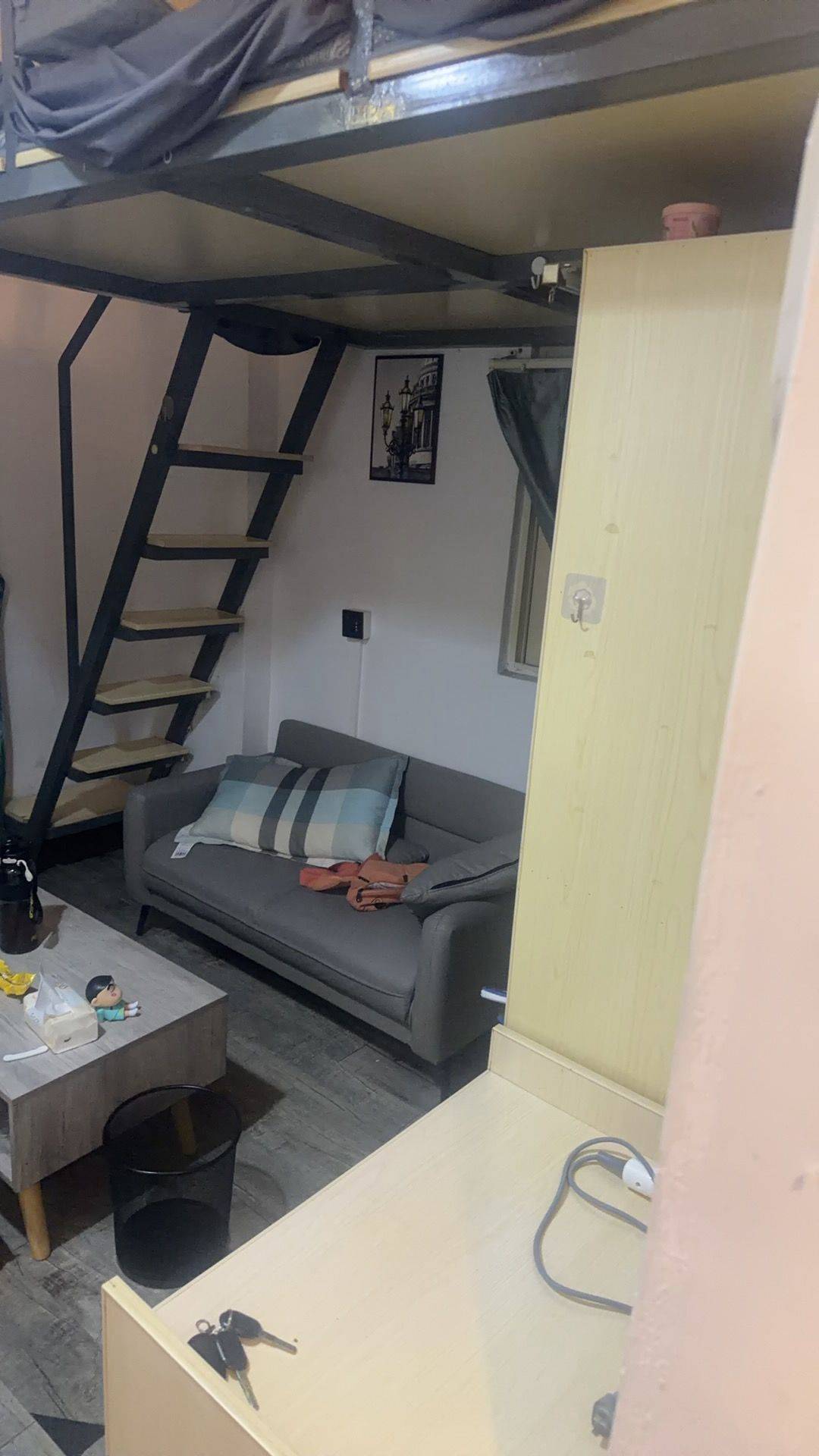 海珠 逸居智能公寓