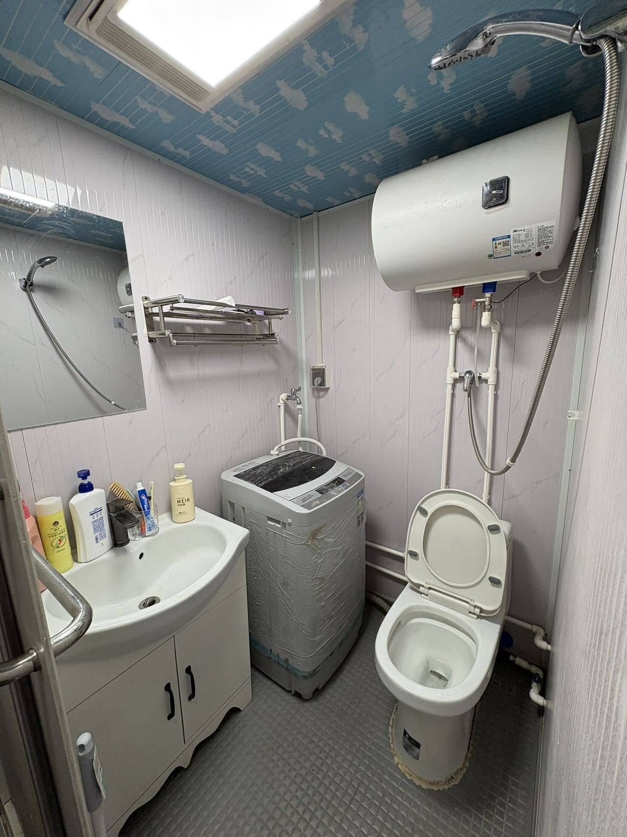 成都 双流 | 北京城建龙樾湾-23栋_4