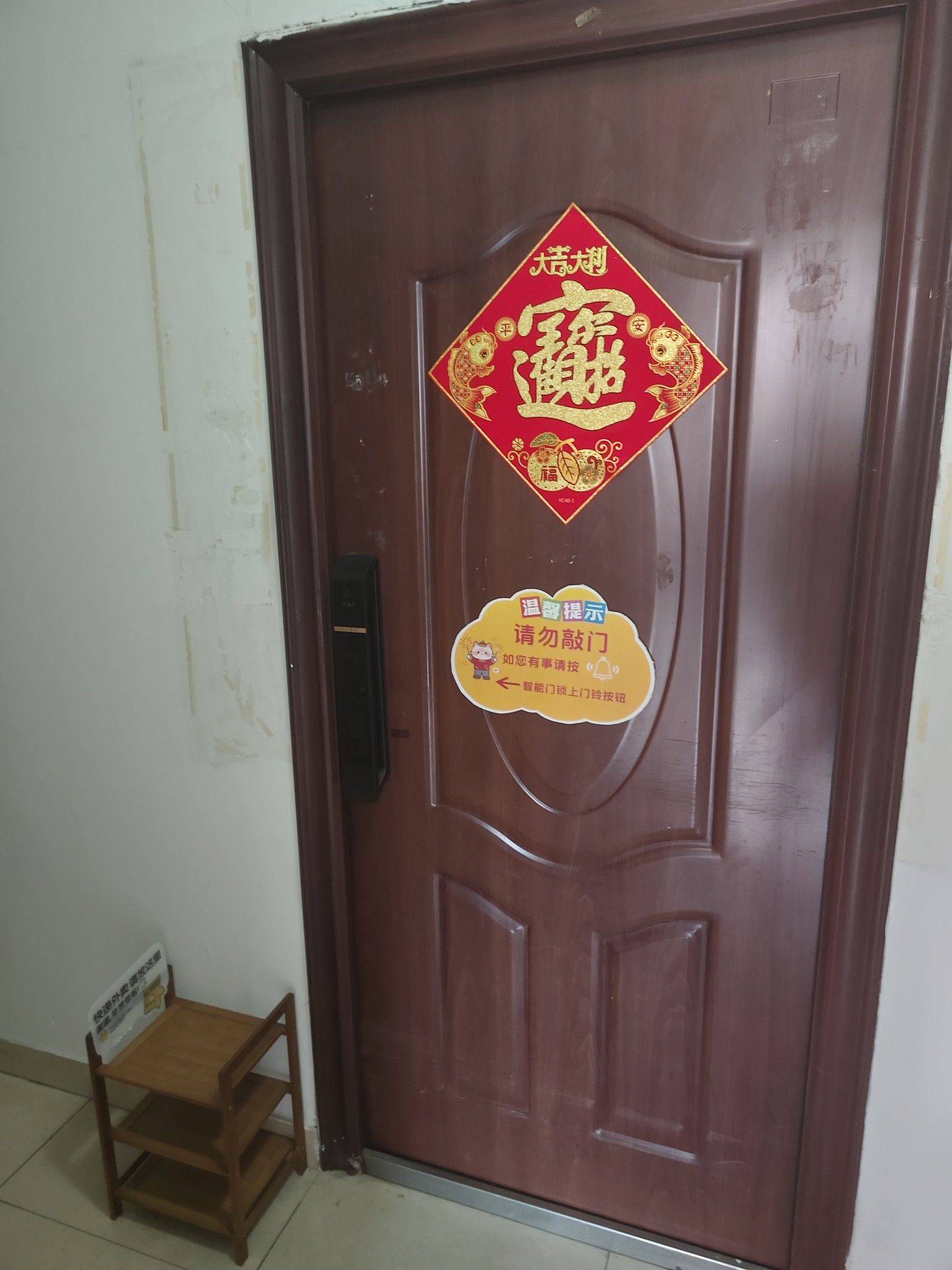 成都 双流 | 盛世嘉苑-32栋_7