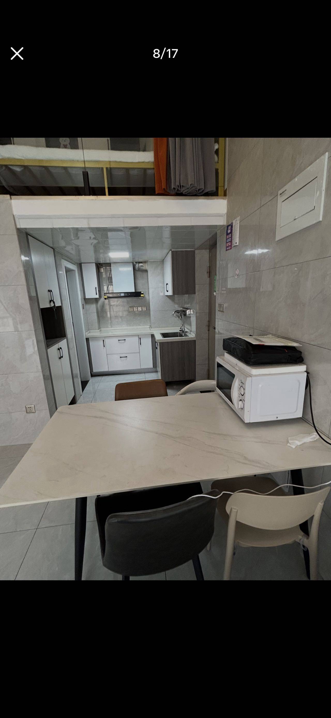 天心 荣盛花语书苑S3栋