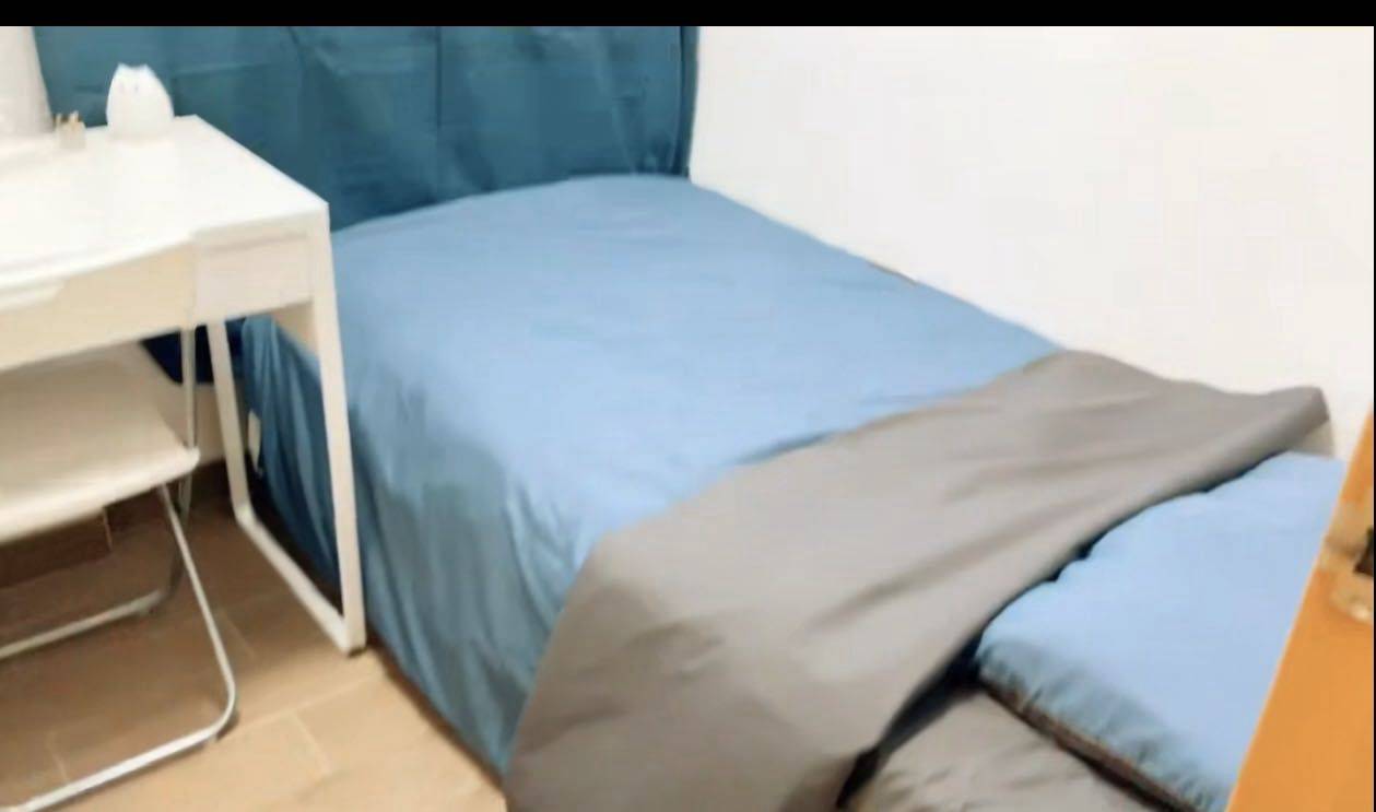 九龙 旺角汇丰大厦