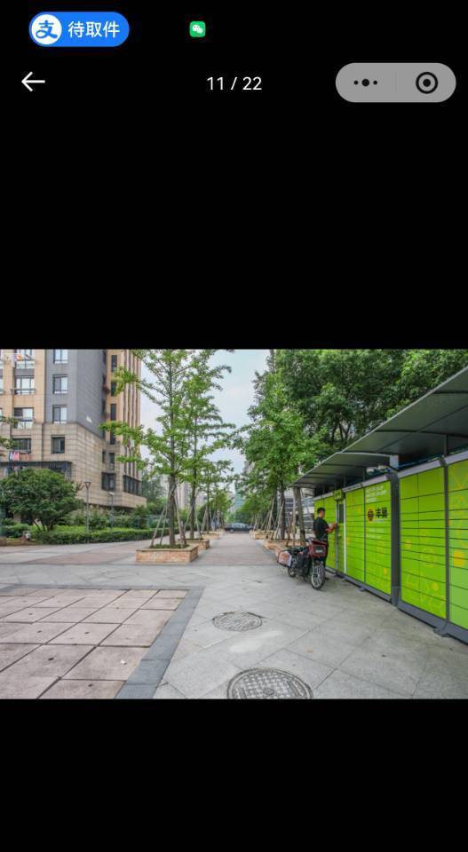 宁波 鄞州 | 城市QQ-286幢_7