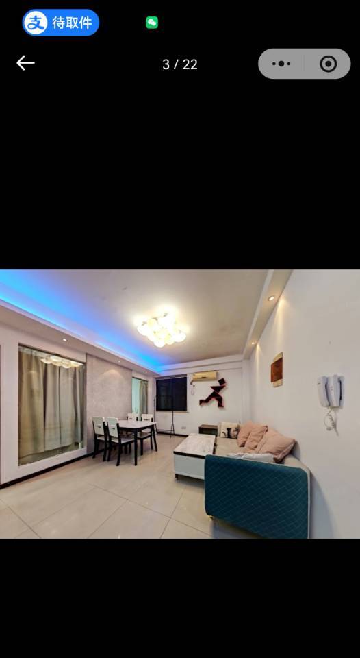 宁波 鄞州 | 城市QQ-286幢_5