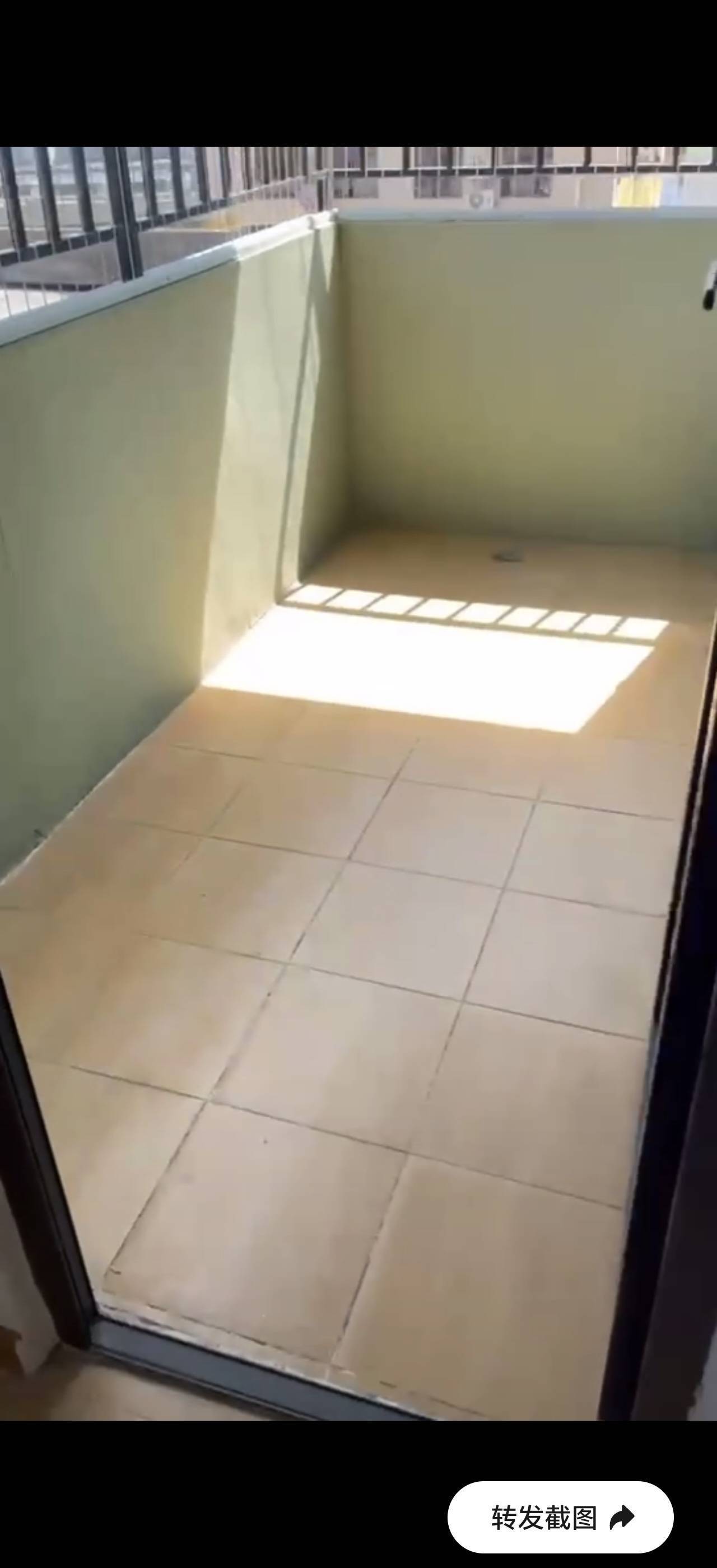 樱桃小肚子整租房源2