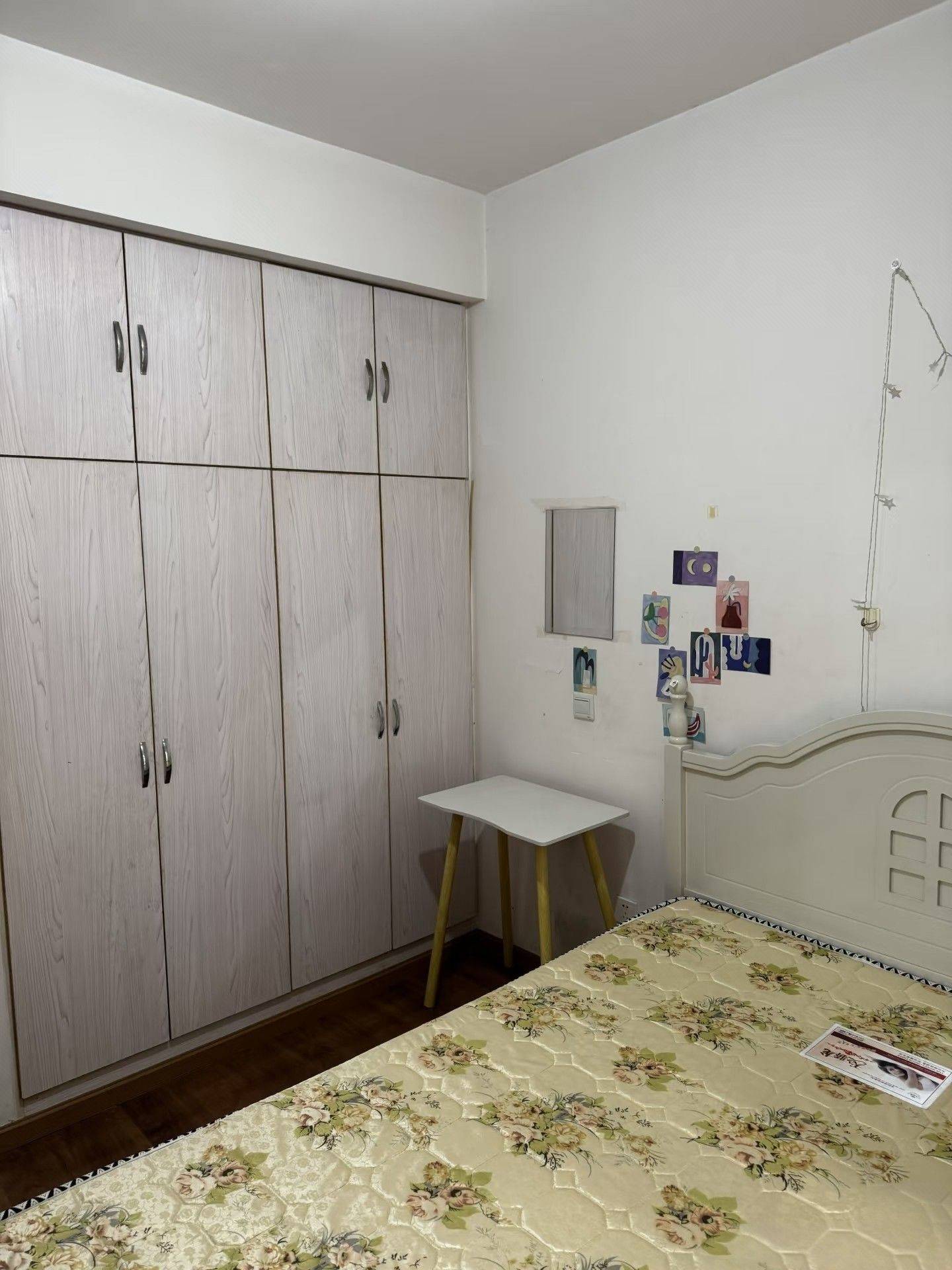 侧耳倾听整租房源3