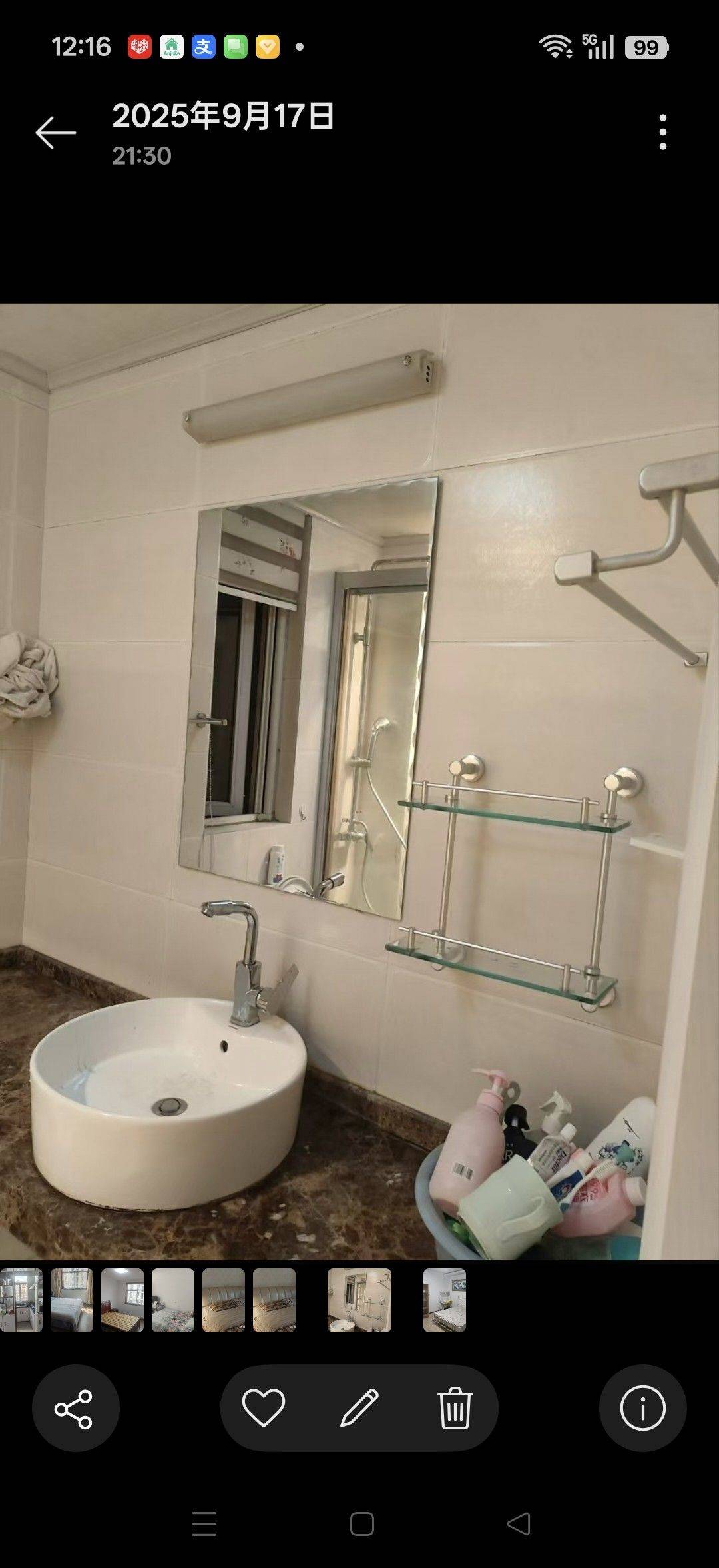 南京 江宁 | 亚都天元居-5幢_4