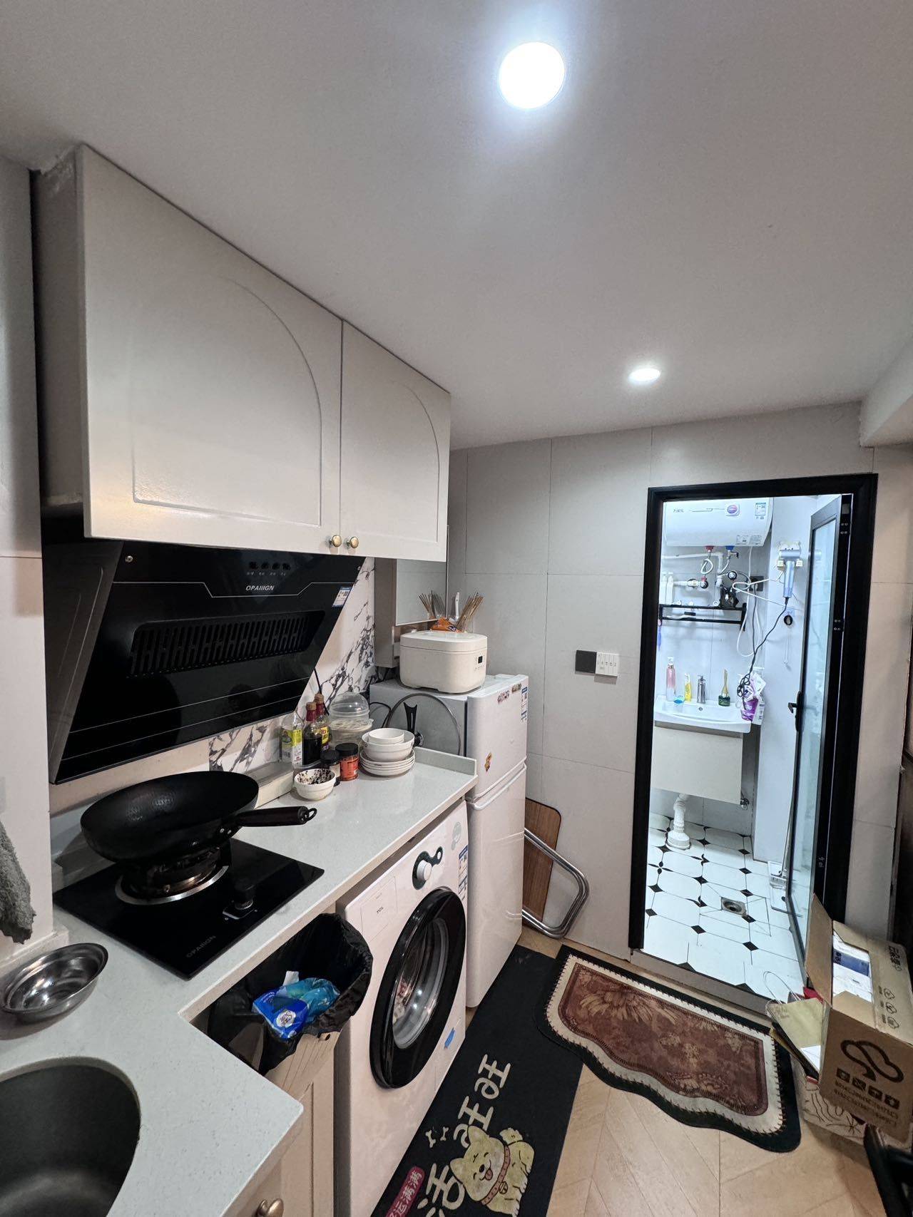 杭州 滨江 | 缤纷北苑_4