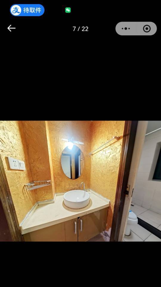 鄞州 城市QQ-286幢