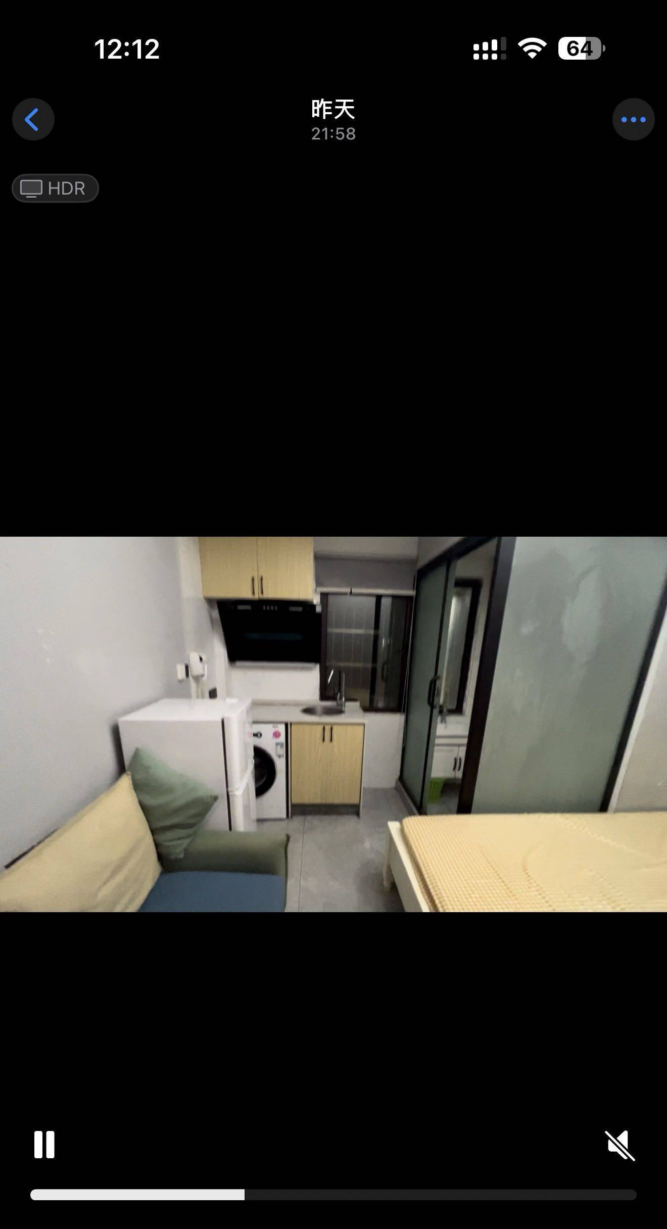 雨花 禾小二轻奢民宿(梓园路分店)