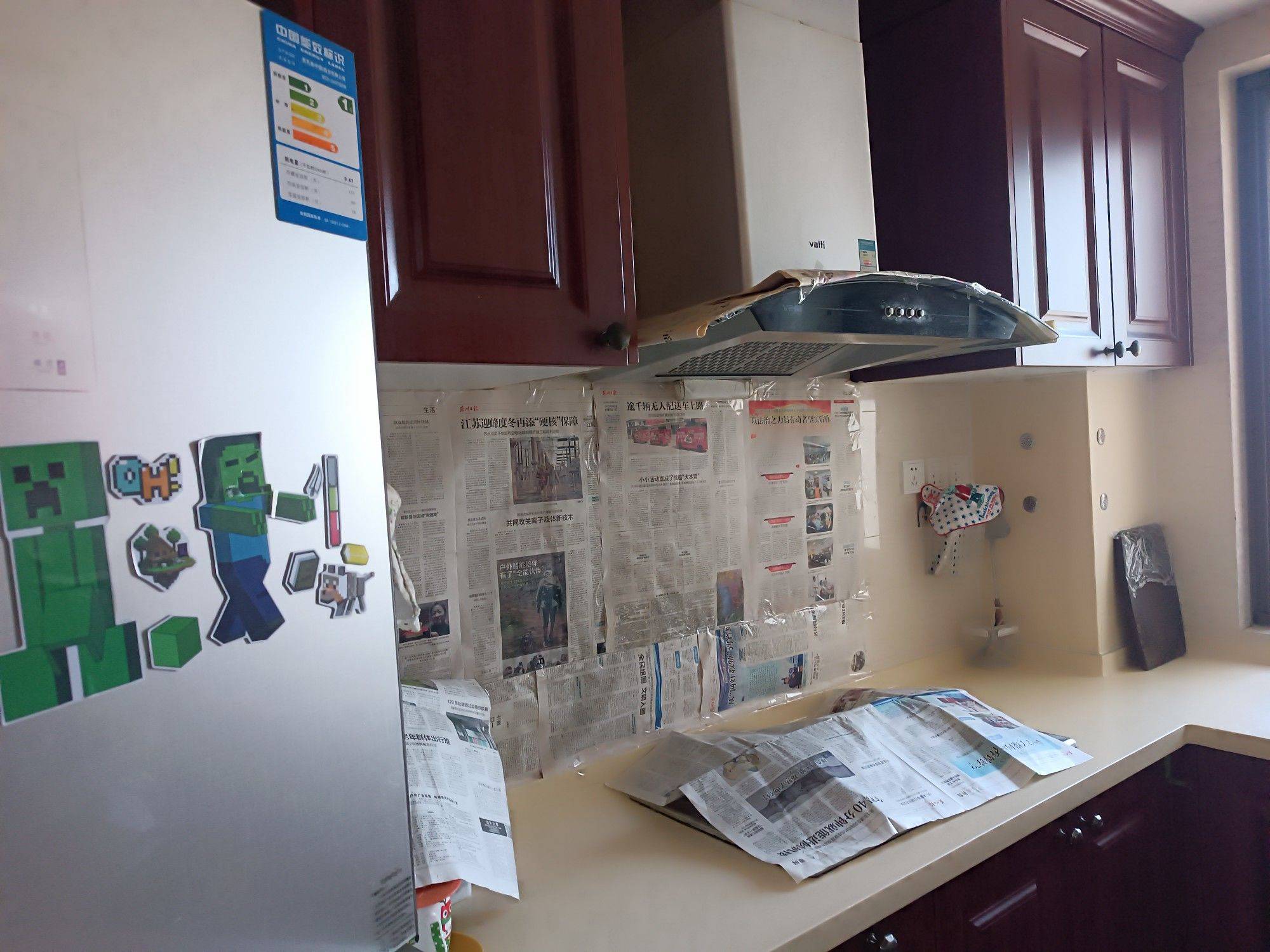 苏州 工业园 | 中海8号公馆-26幢_4