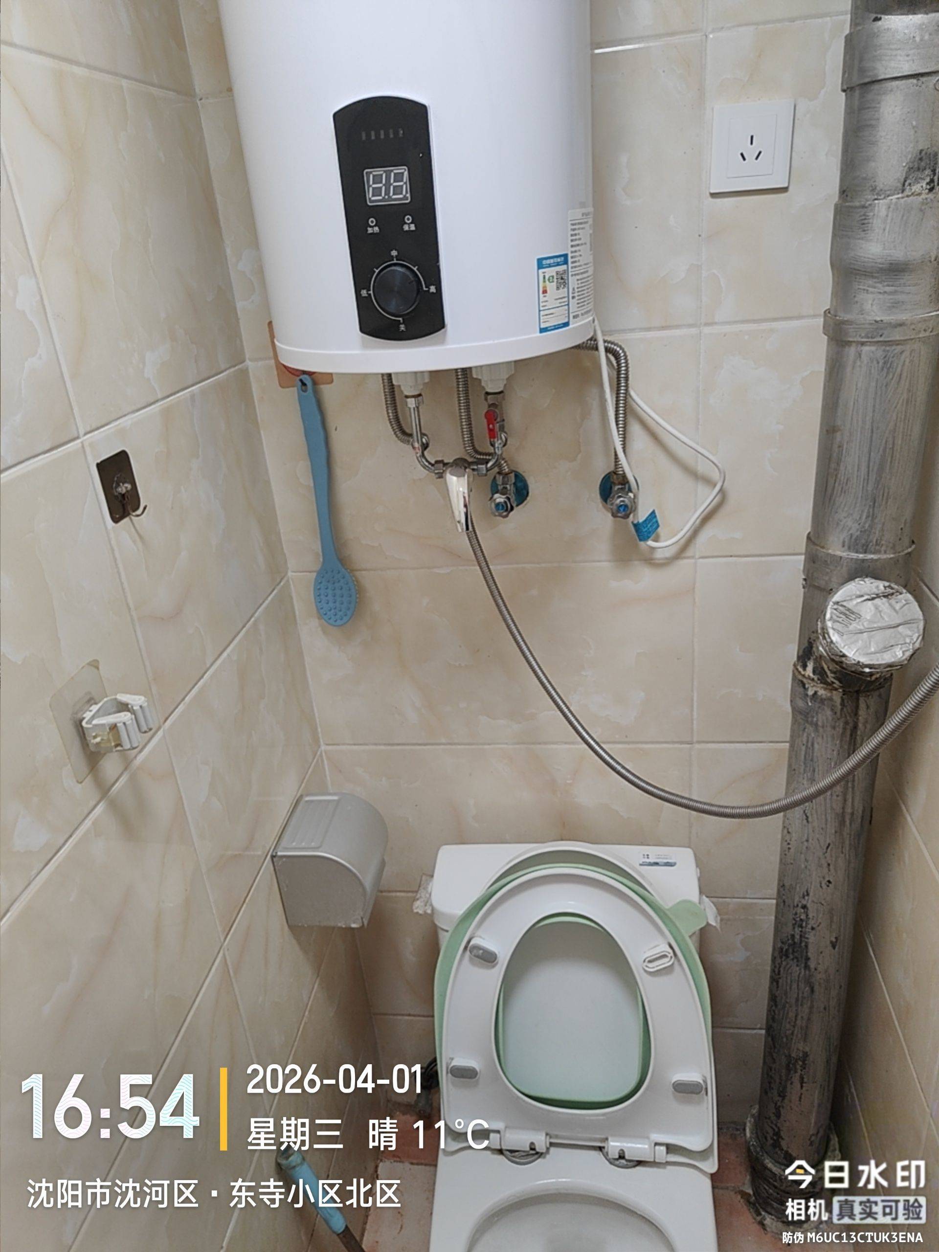 沈河 东寺小区-北区