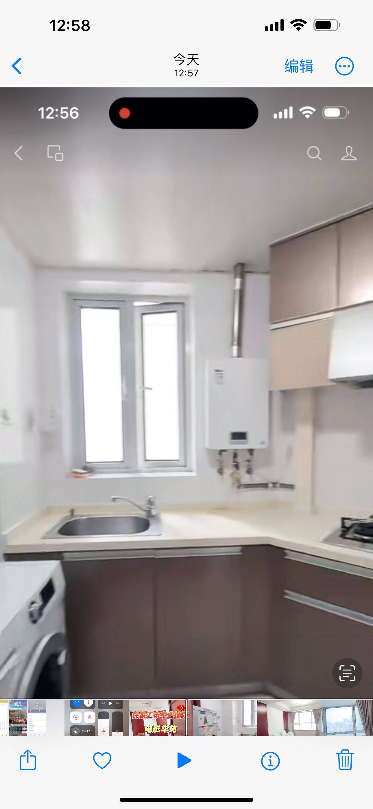 徐汇 电影华苑西区-3号楼