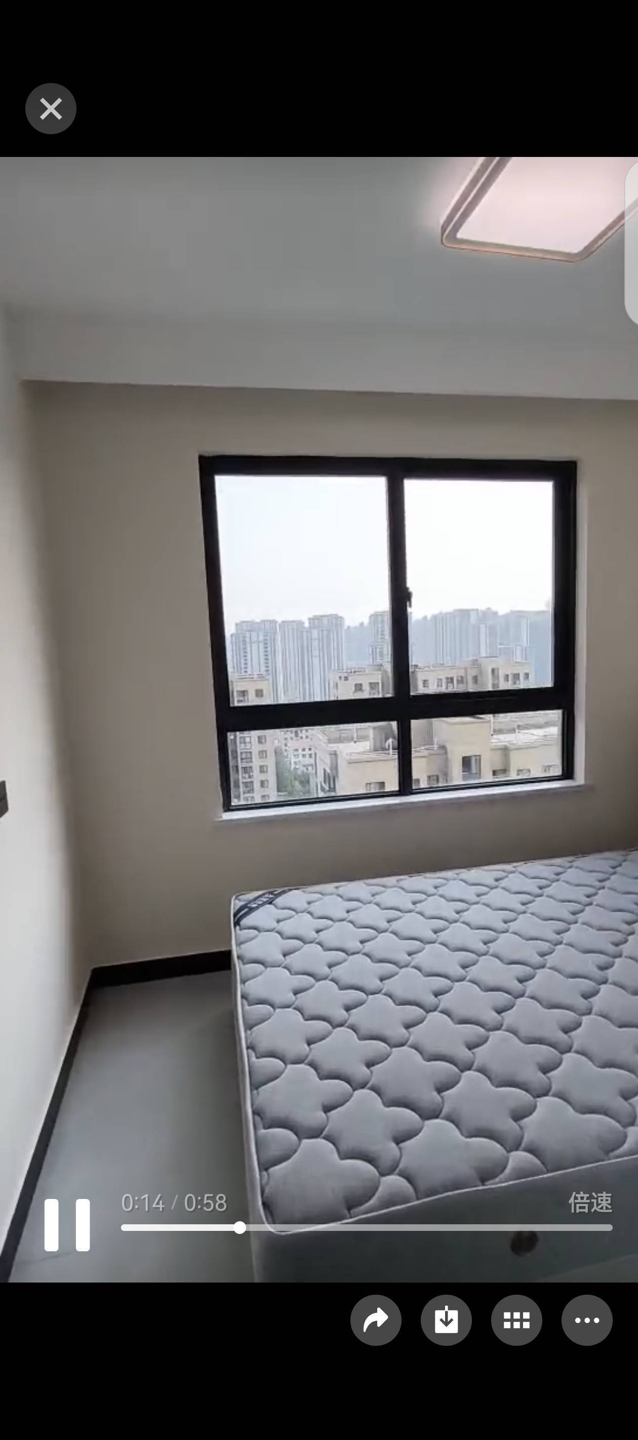 QQ整租房源3
