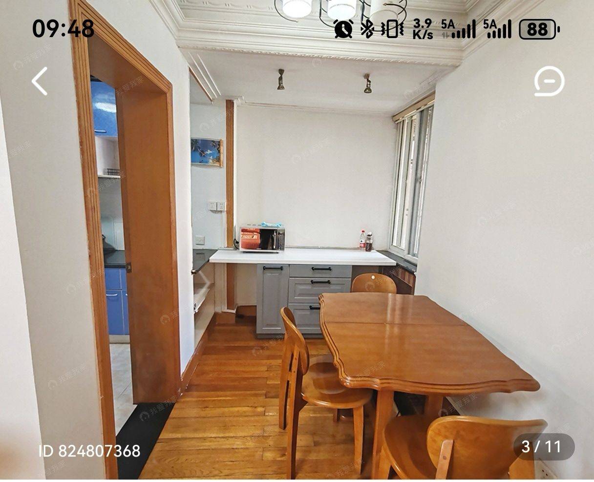 上海 浦東 | 樱花坊_3