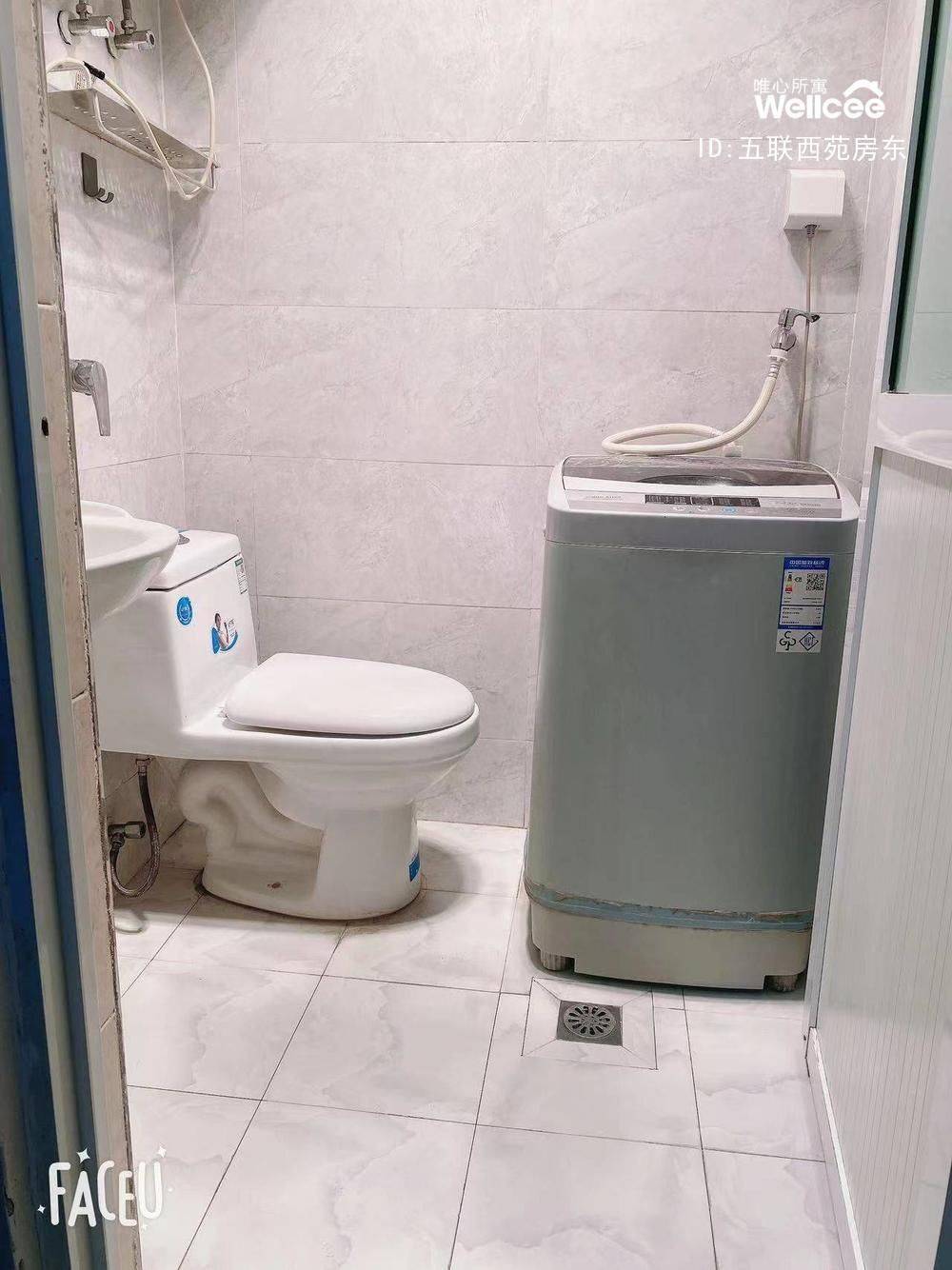 杭州 西湖 | 五联西苑_8