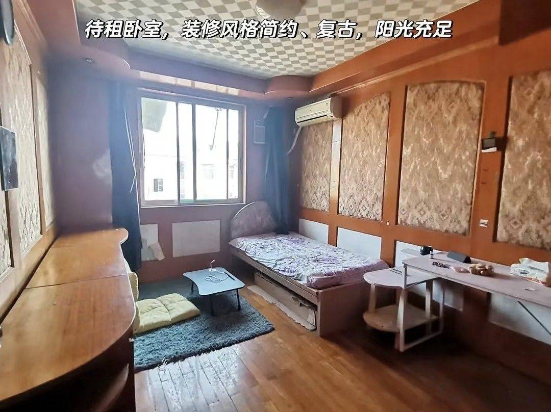 上海 杨浦 | 政立路545弄小区-53号楼_5