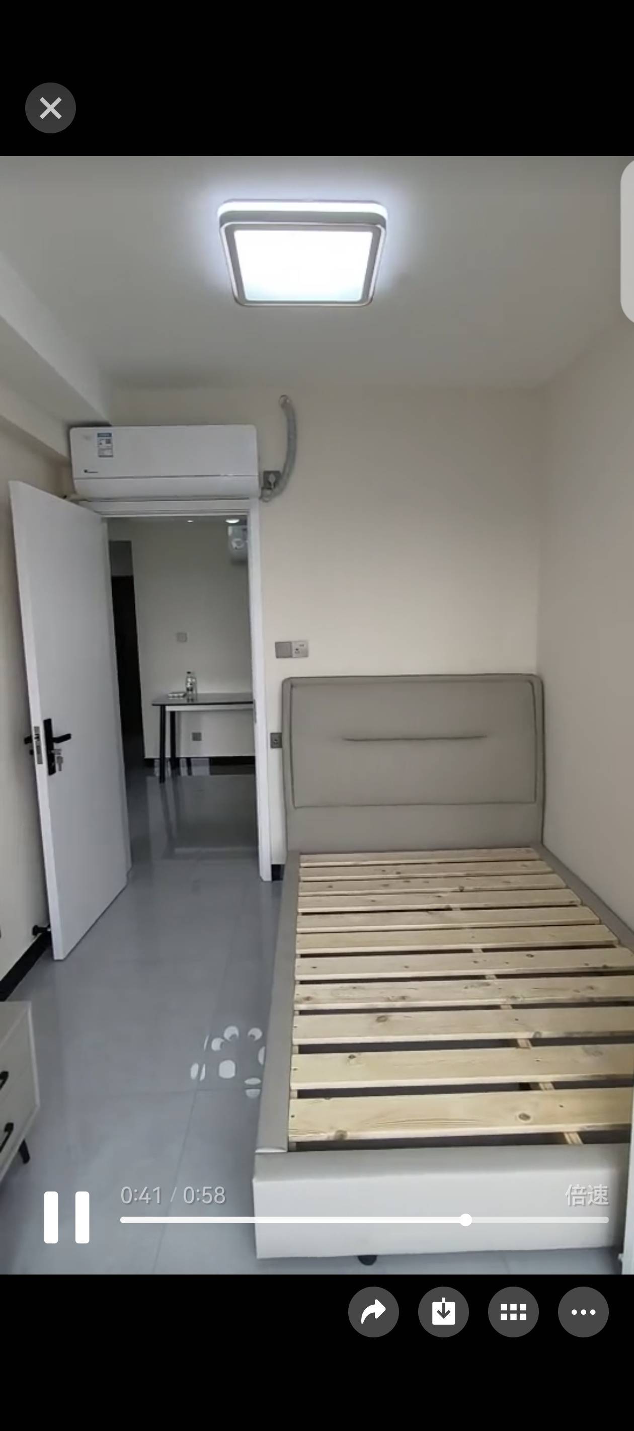 QQ整租房源2