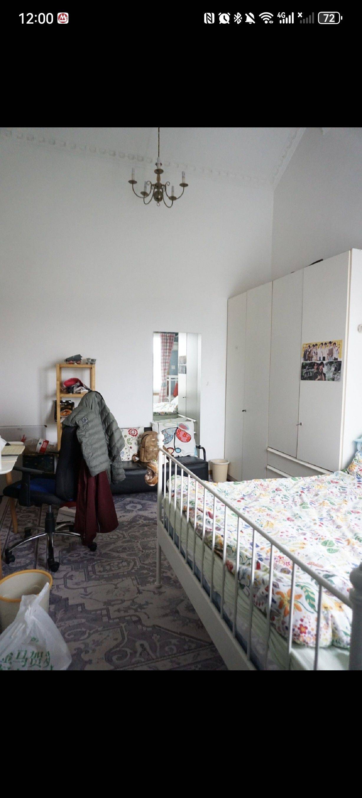 干净安静求租房整租房源3