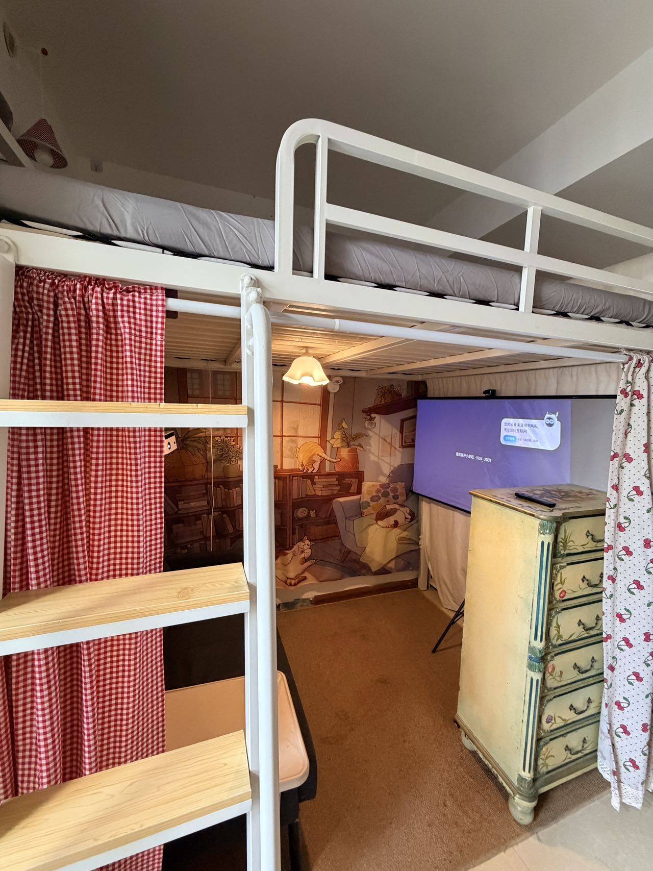 鼓楼 天山绿洲-三期