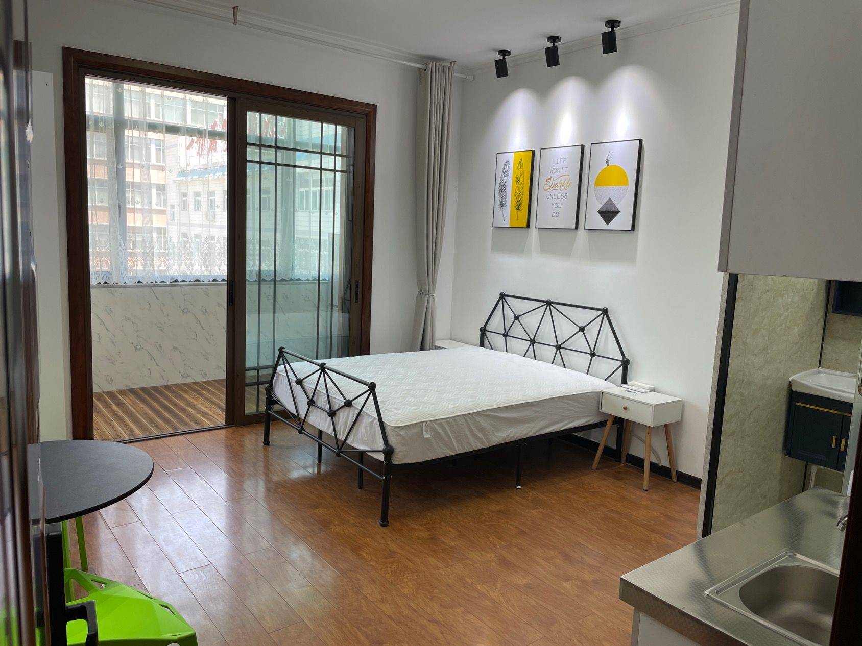 迎泽 爱尚轩精品公寓