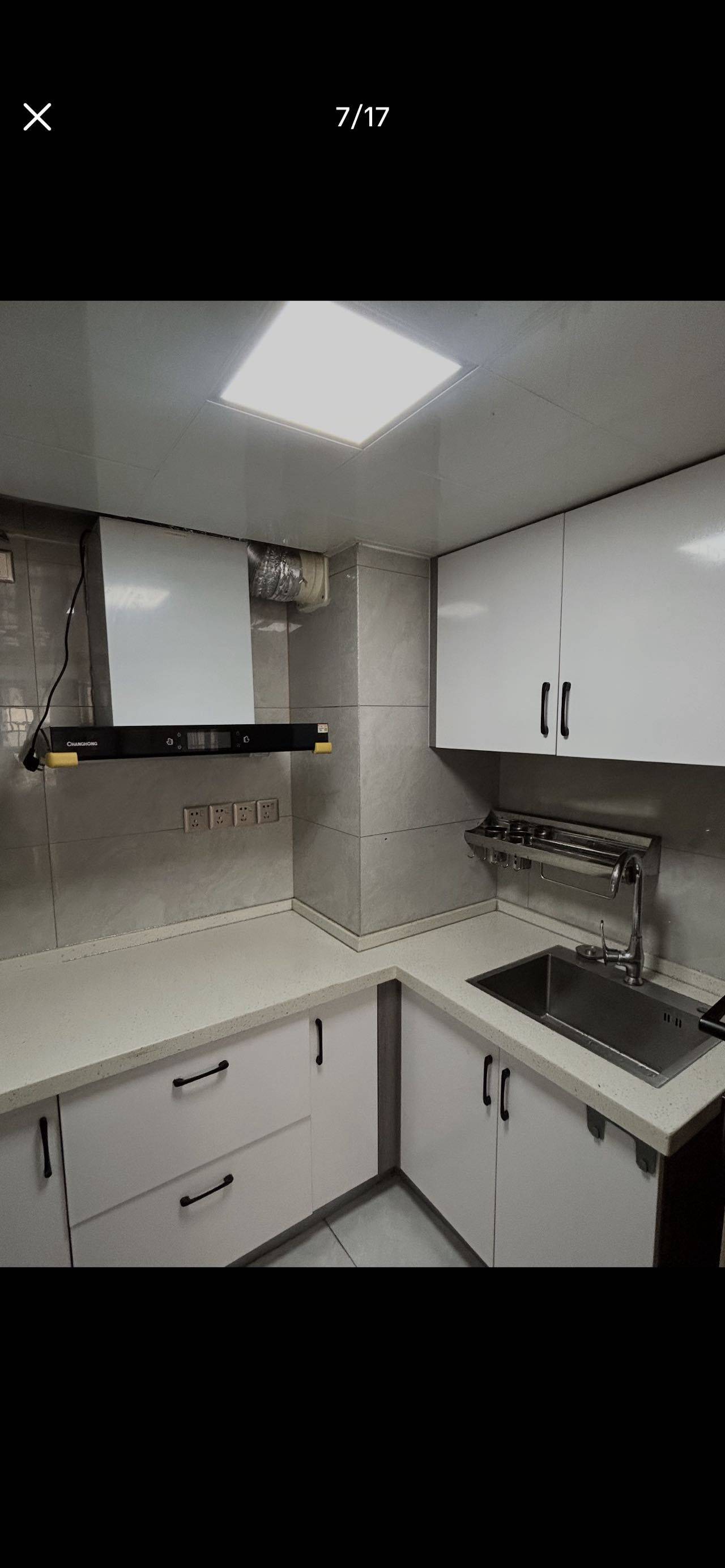 长沙 天心 | 荣盛花语书苑S3栋_5