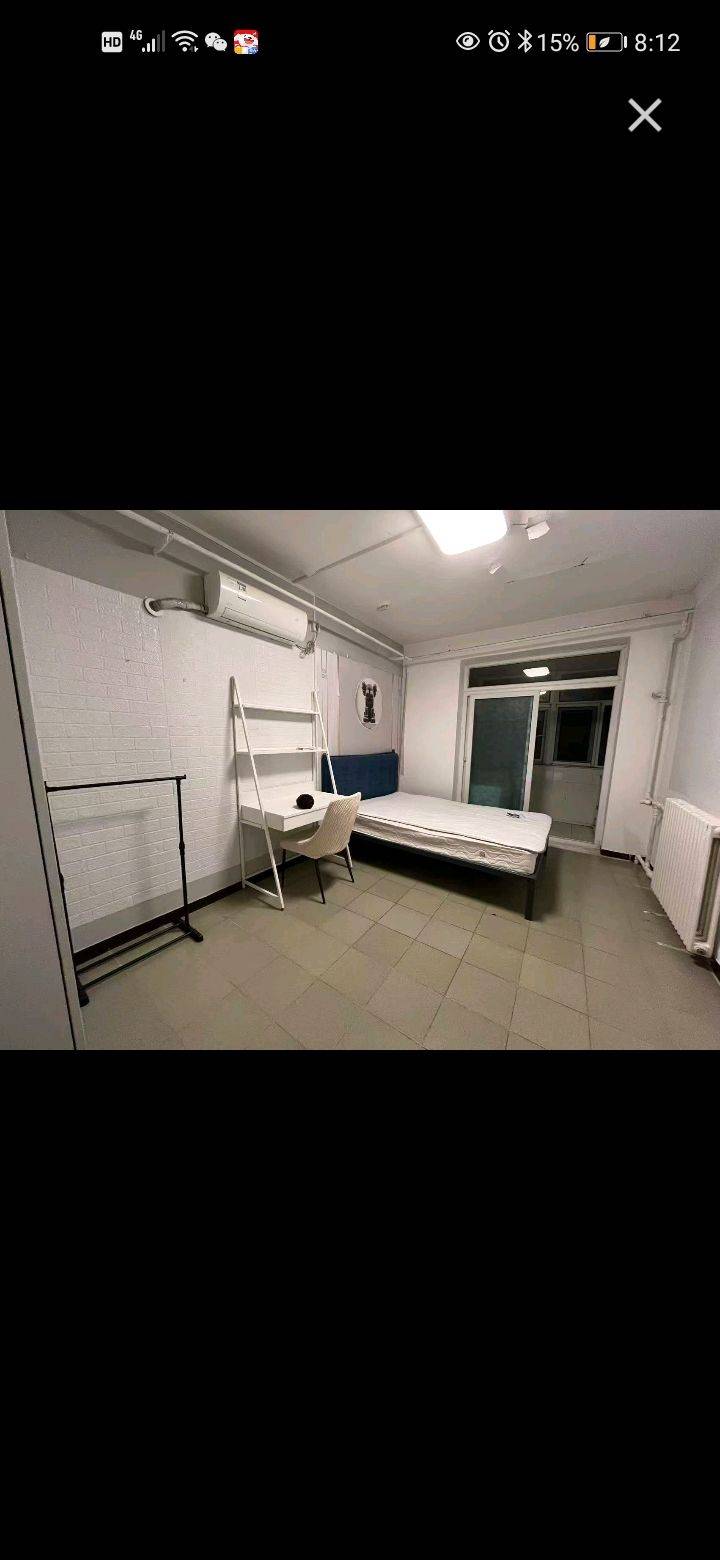 东城 花梗胡同1号院