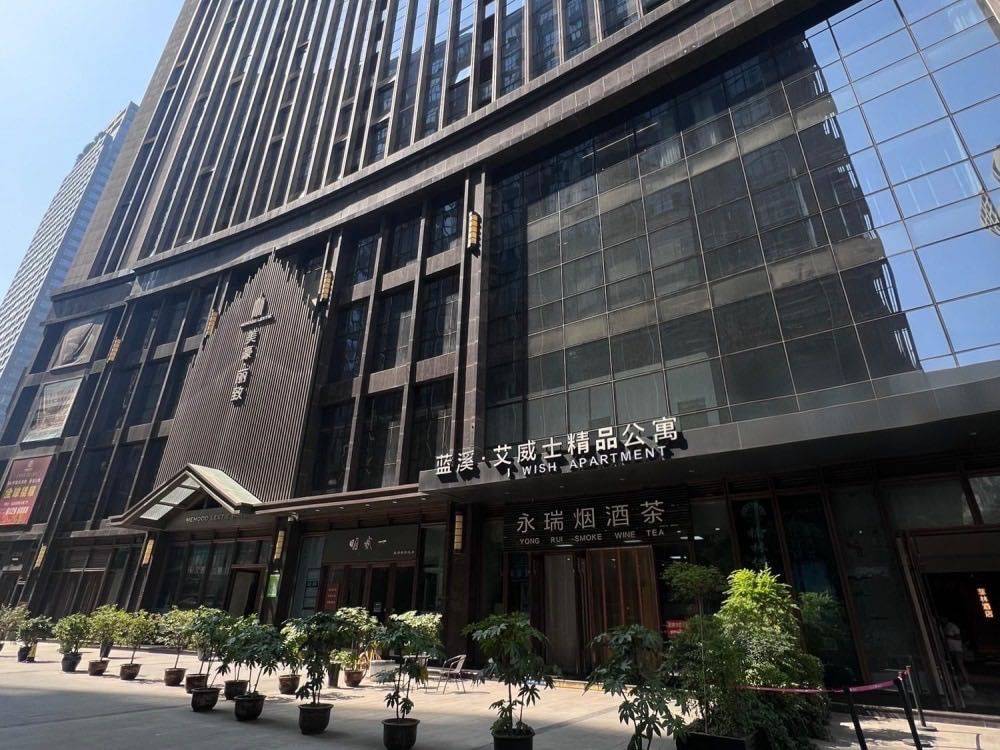 西安 莲湖 | 高新九号广场_5