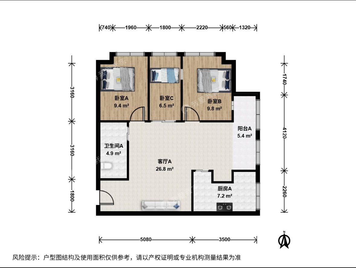 Beijing Haidian | 智慧大厦_5